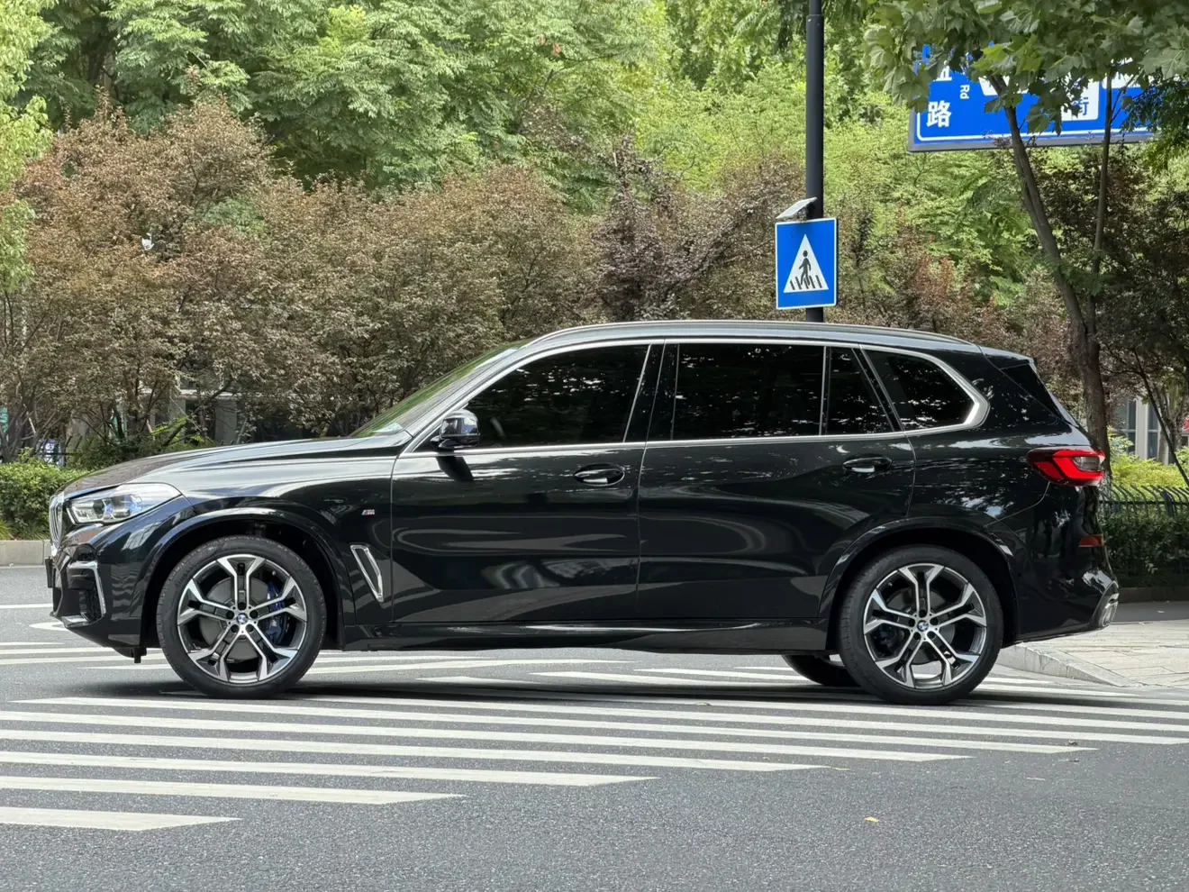catalog-car-3