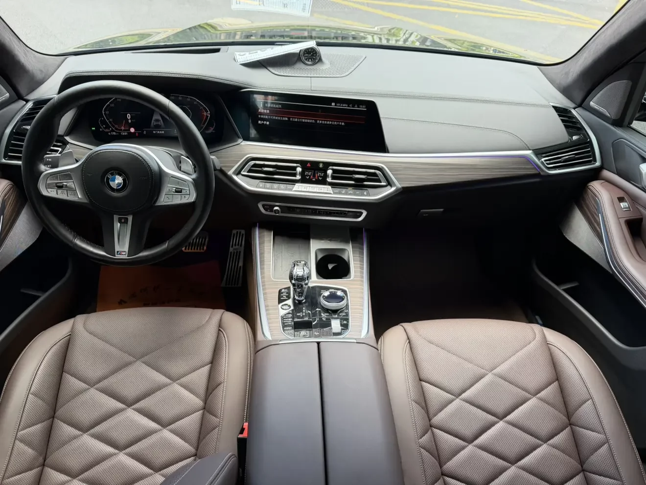 catalog-car-6