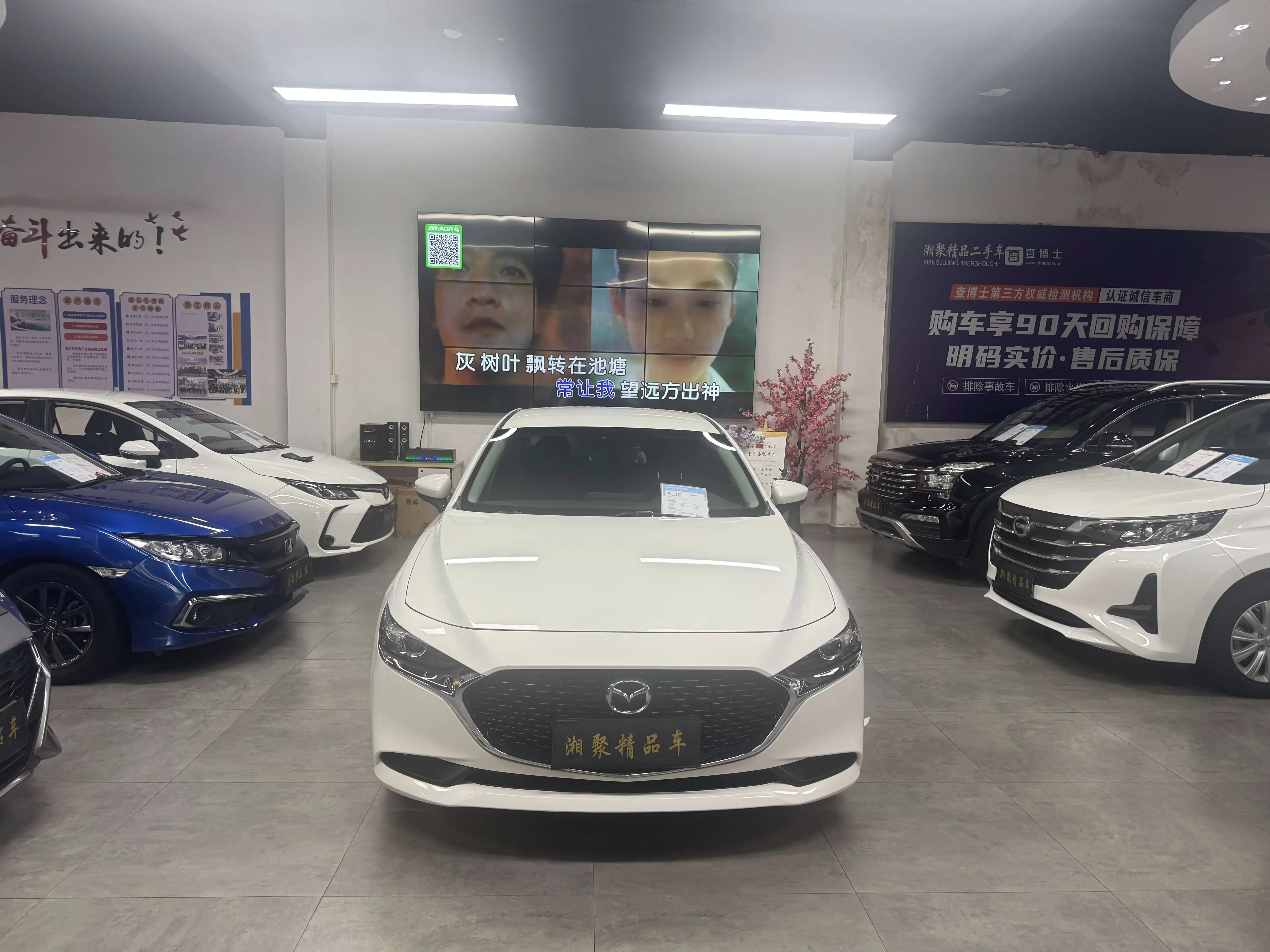 Mazda Axela (3)