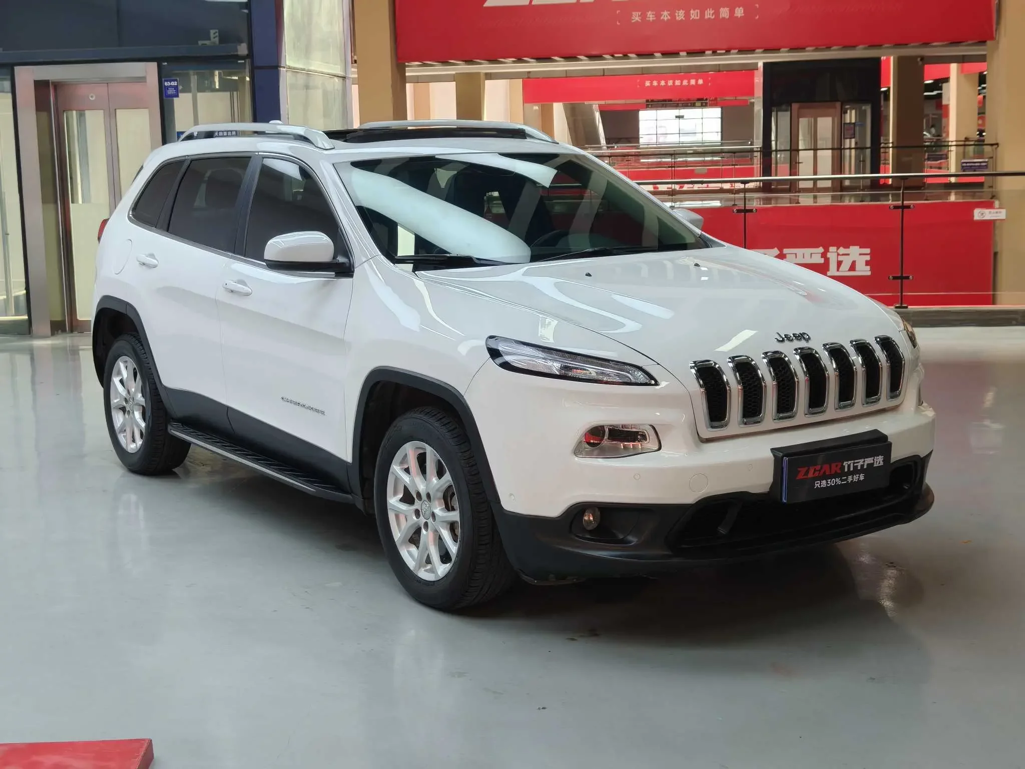Jeep Cherokee