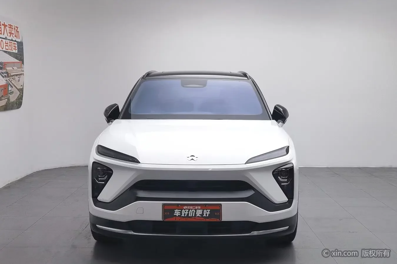 NIO ES6