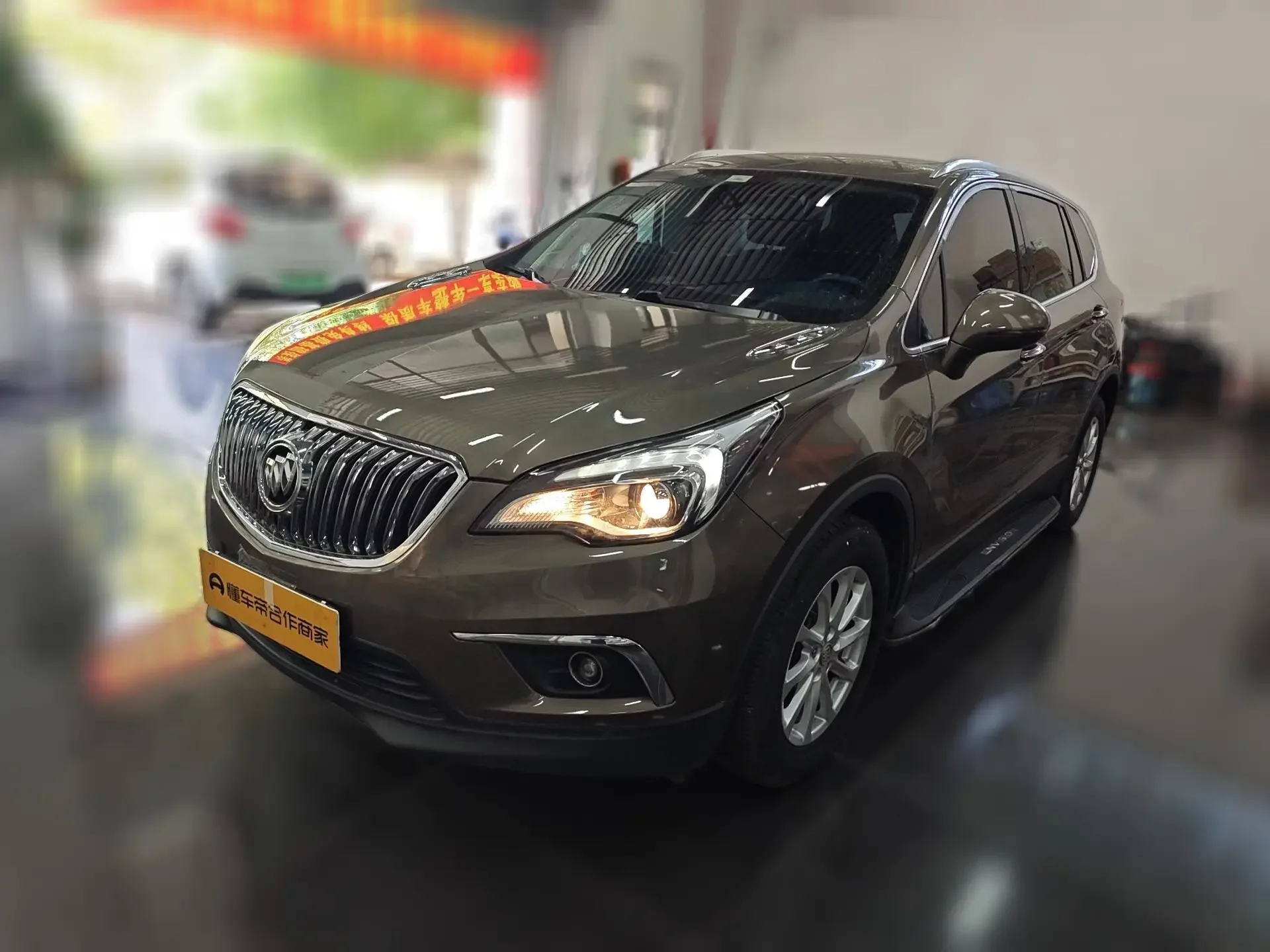Buick Envision