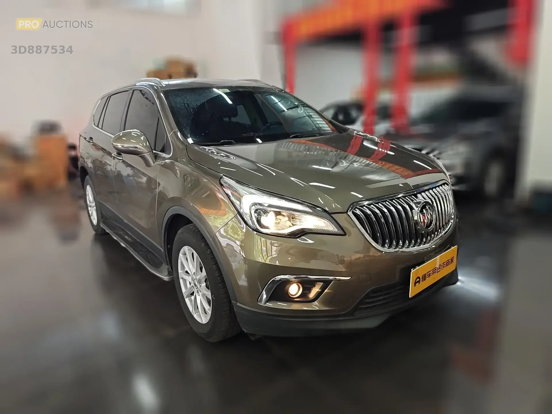 Buick Envision