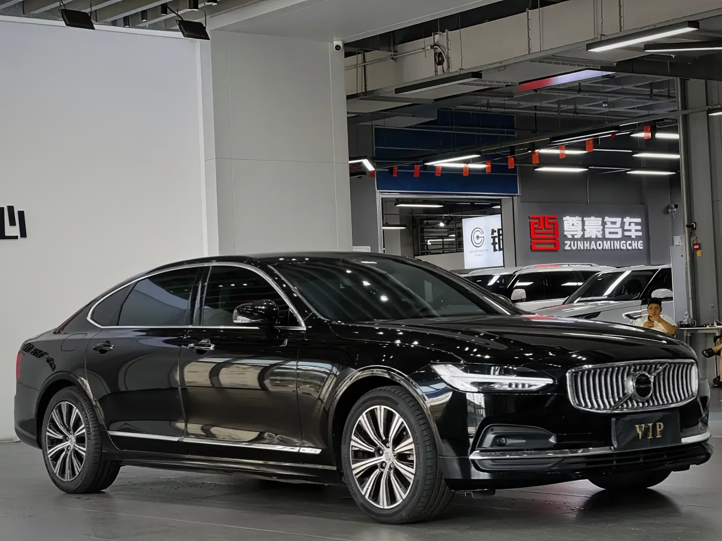 Volvo S90