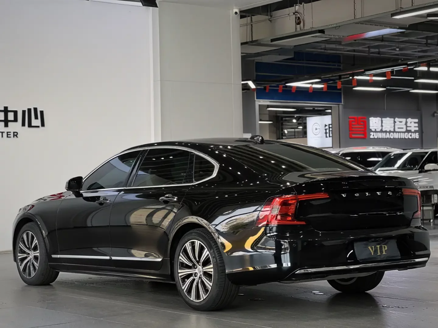Volvo S90