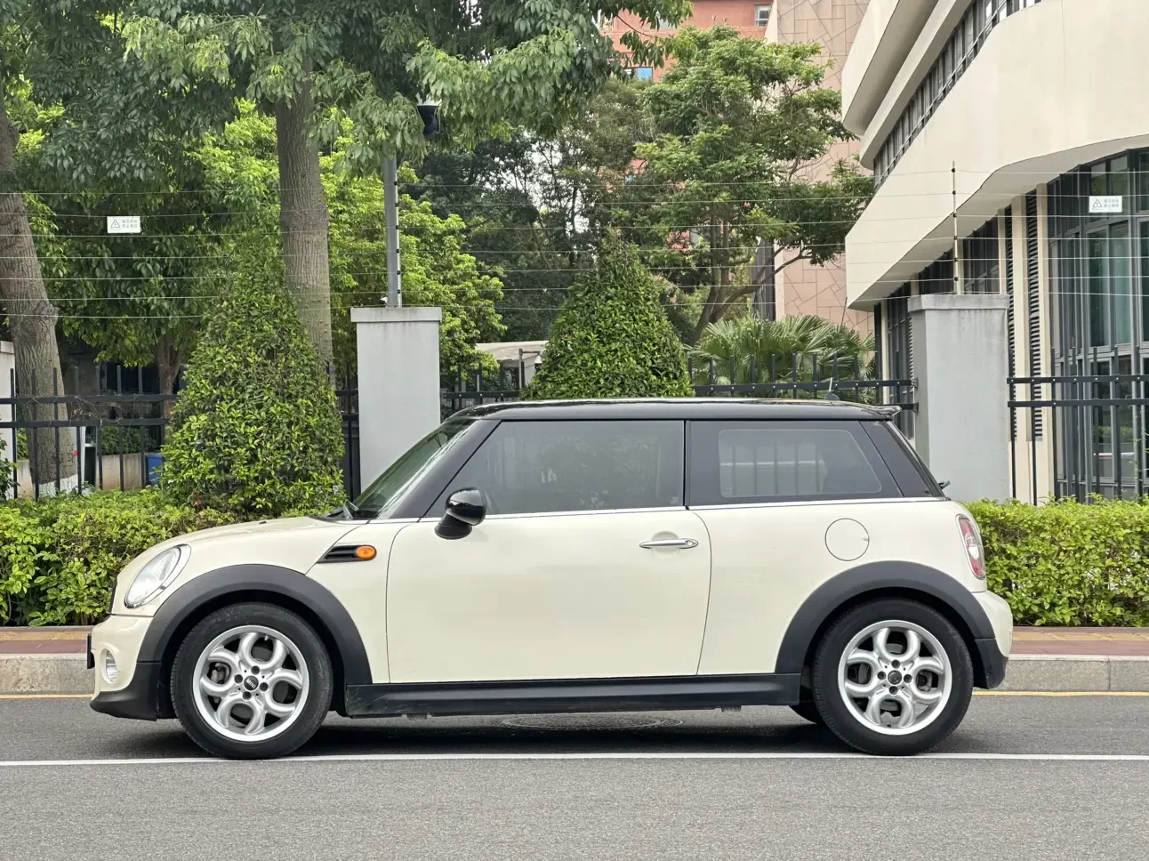 MINI 