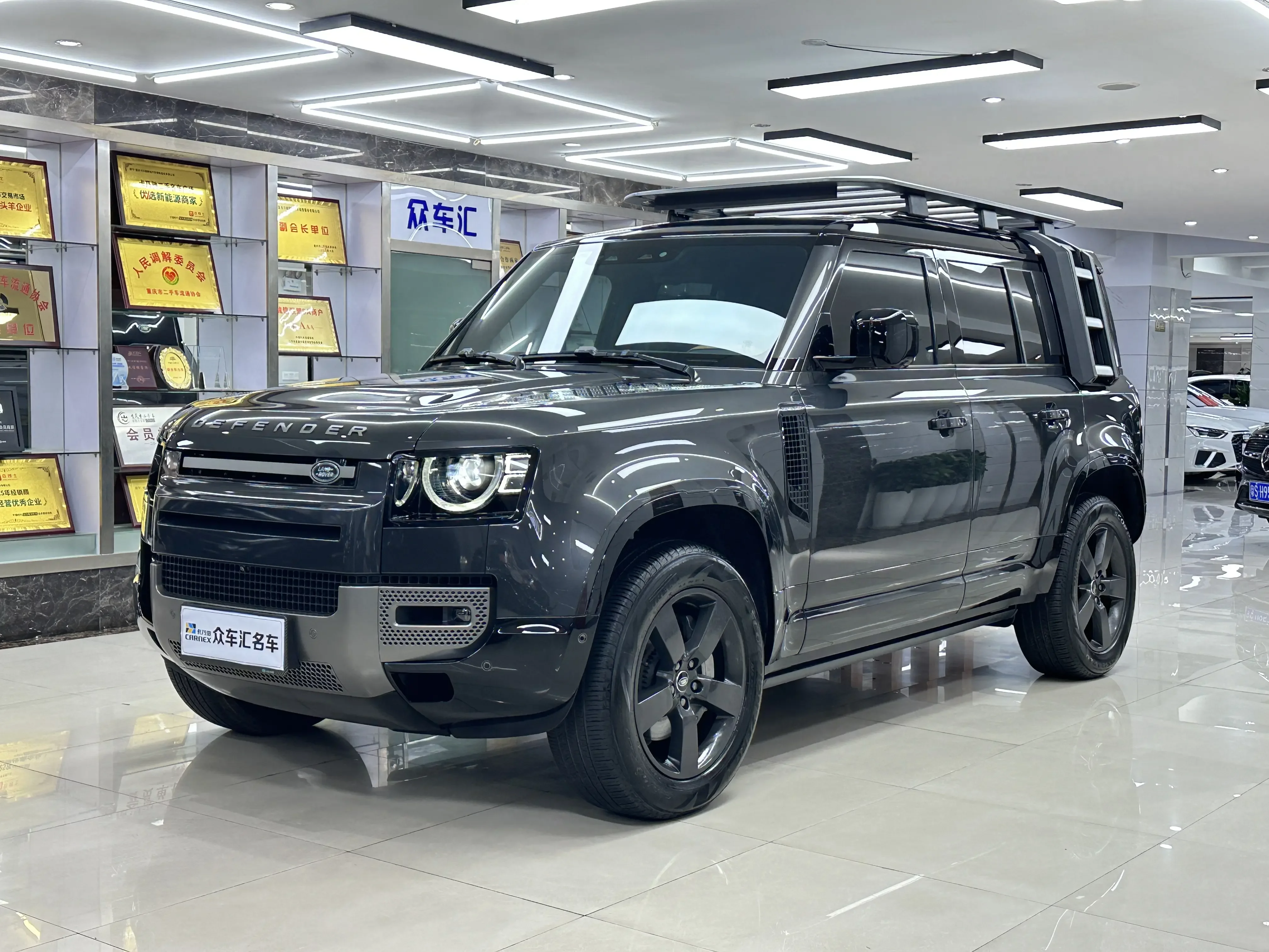 Land Rover guard
