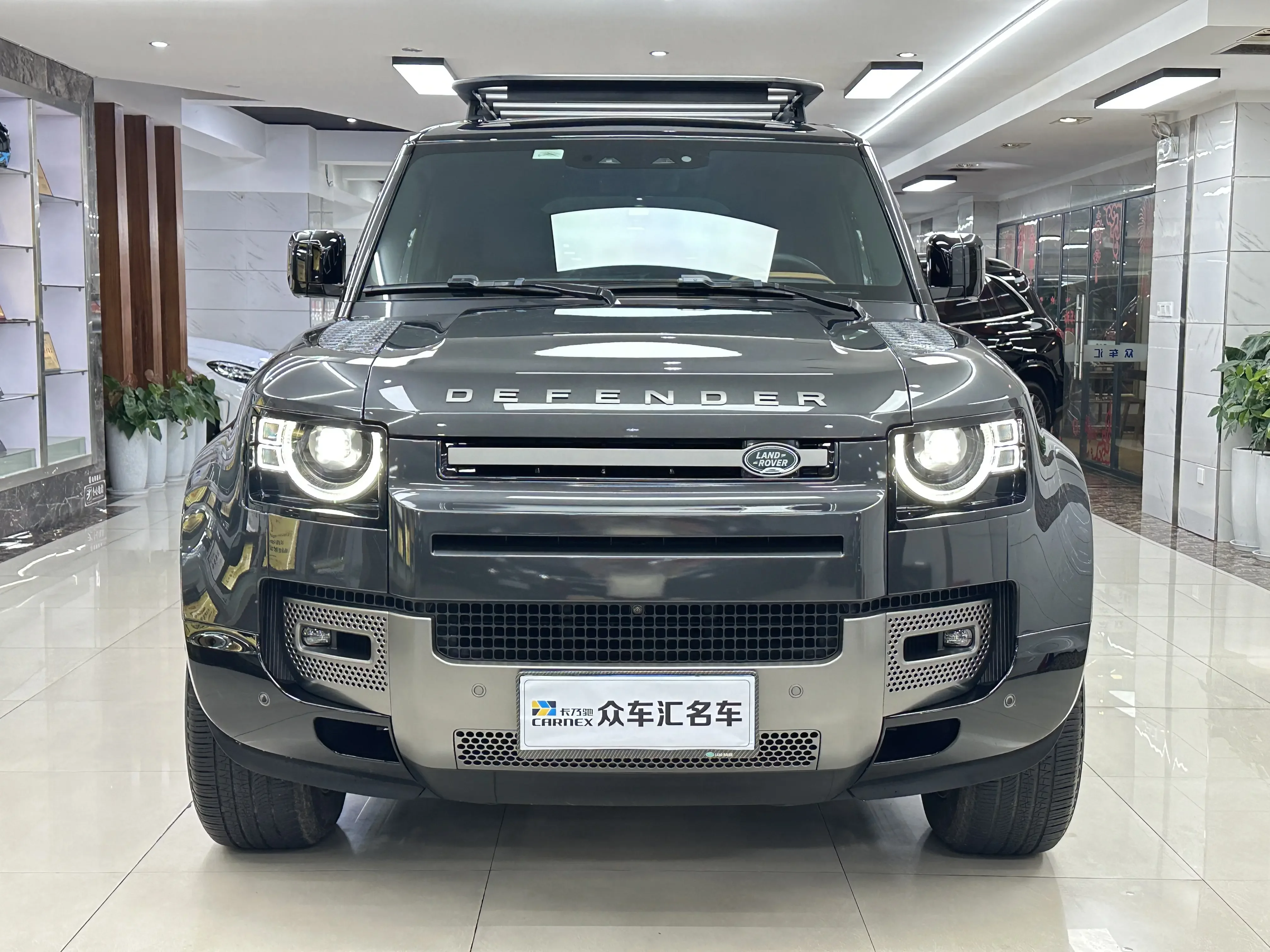 Land Rover guard