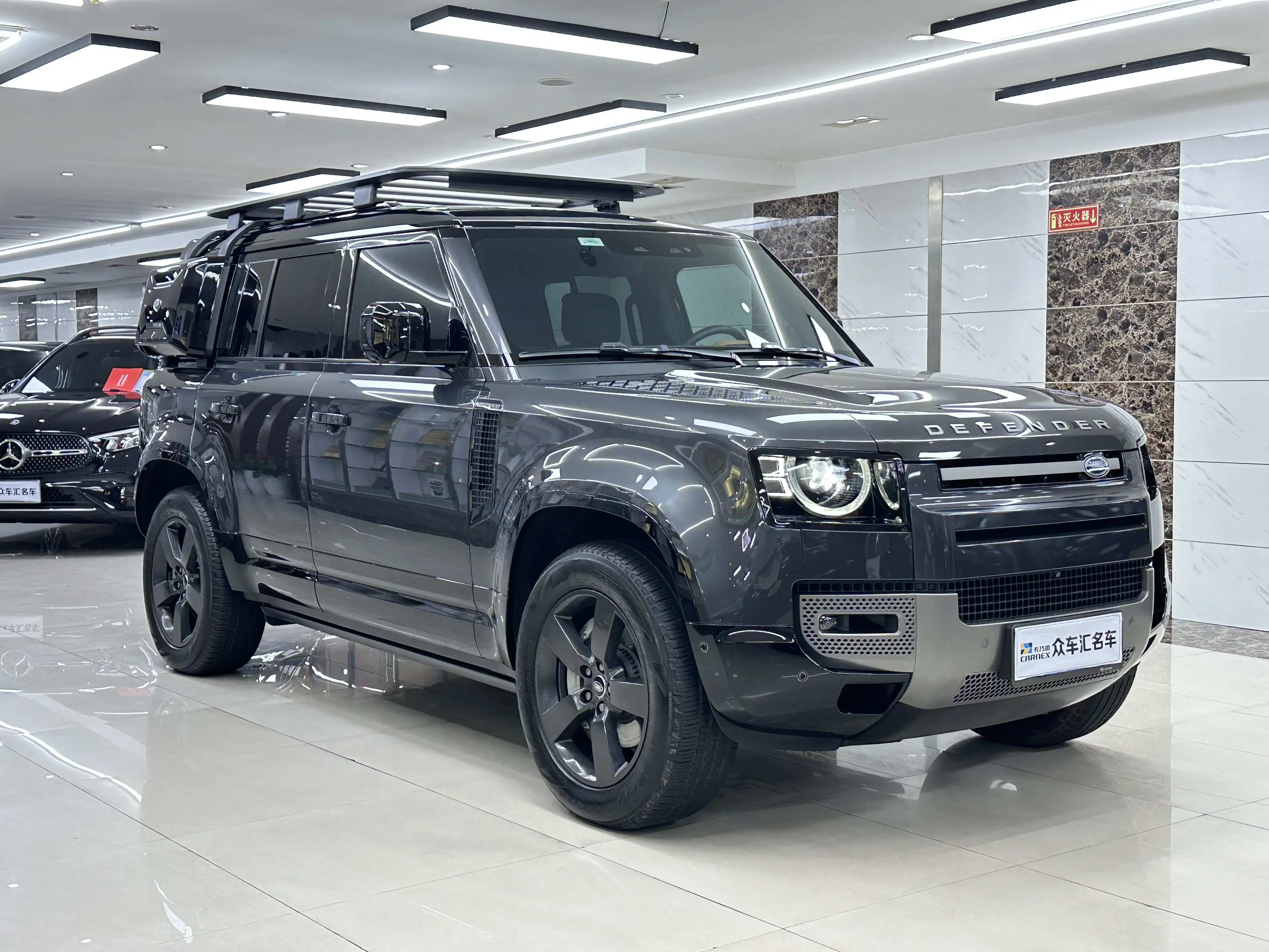 Land Rover guard