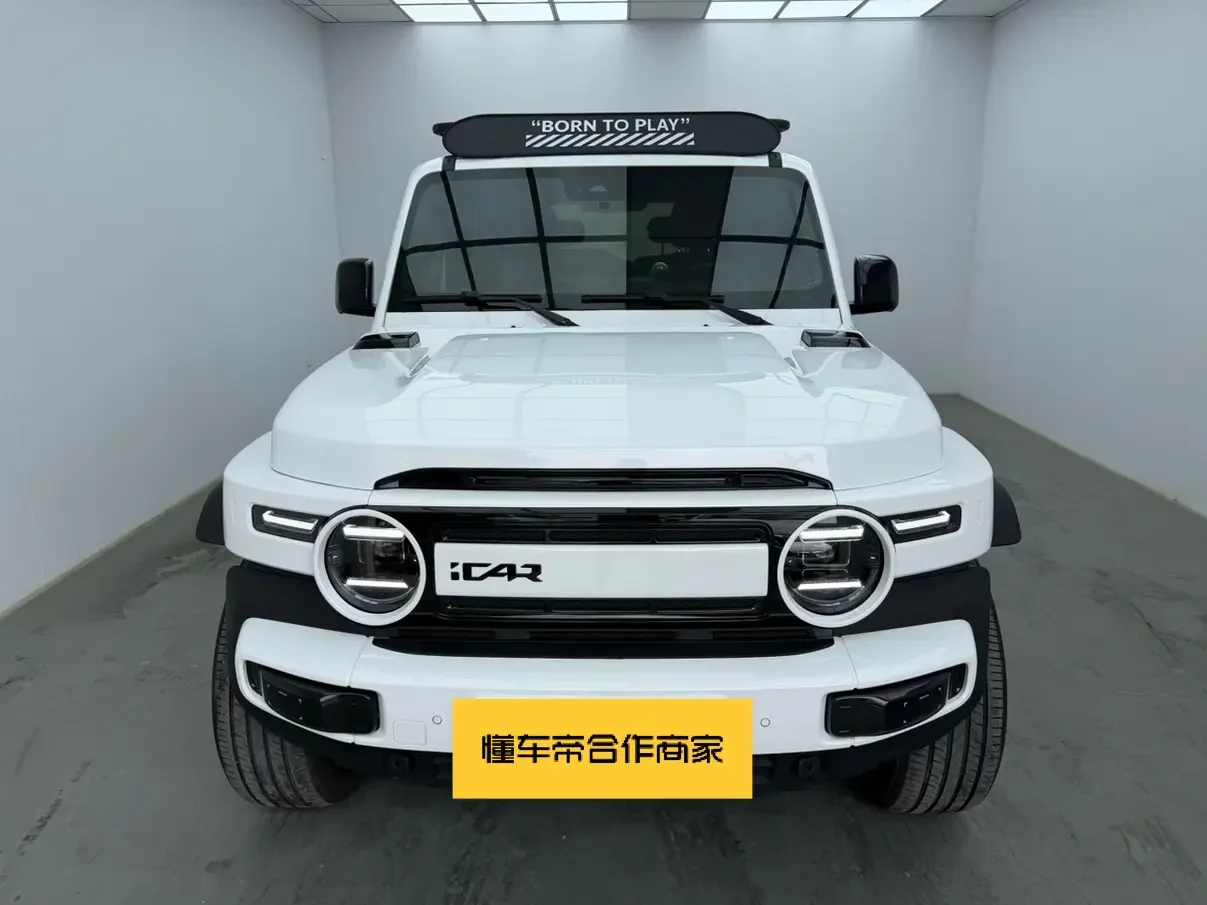 ICAR Super V23