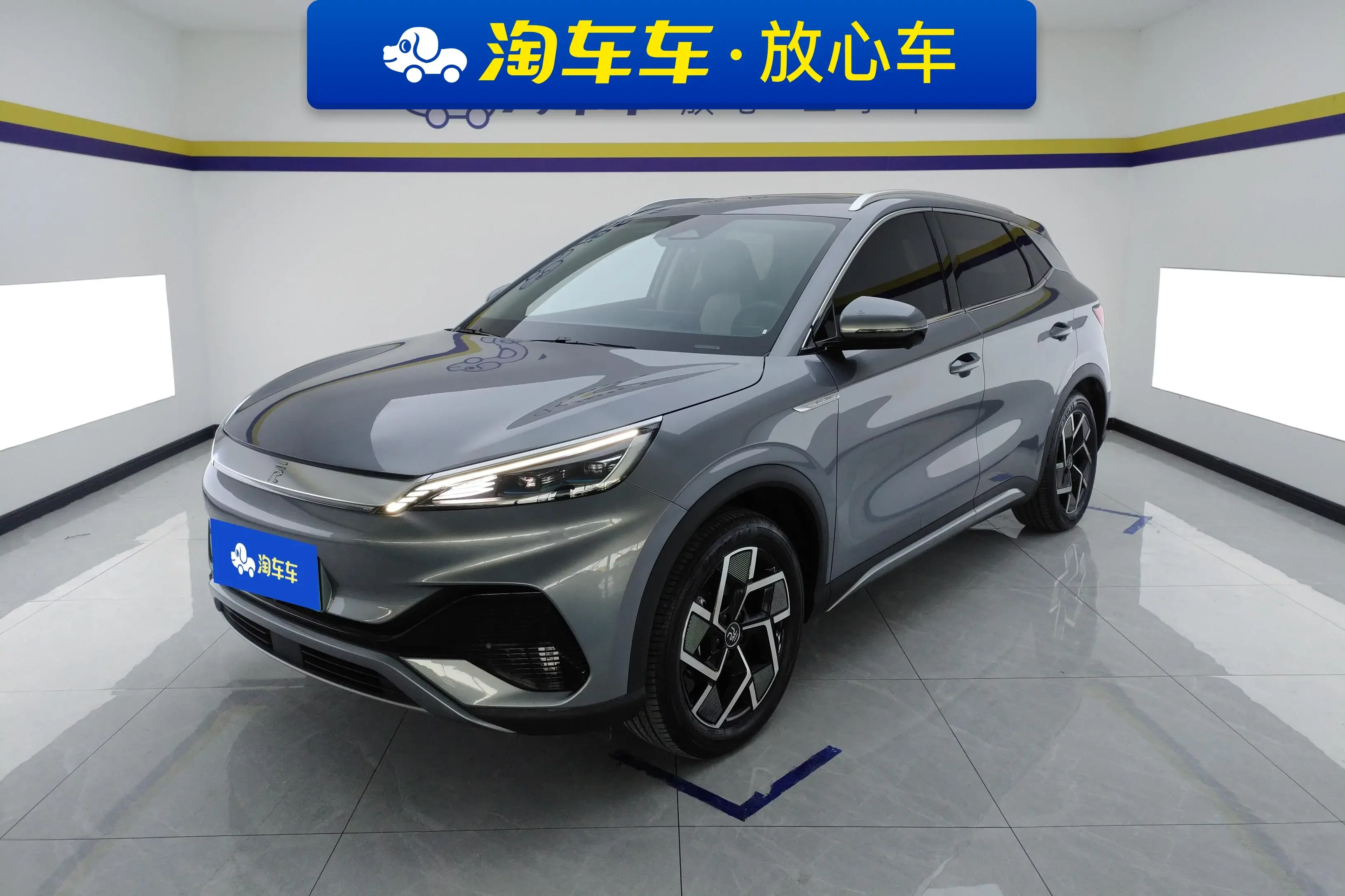 BYD Yuan PLUS