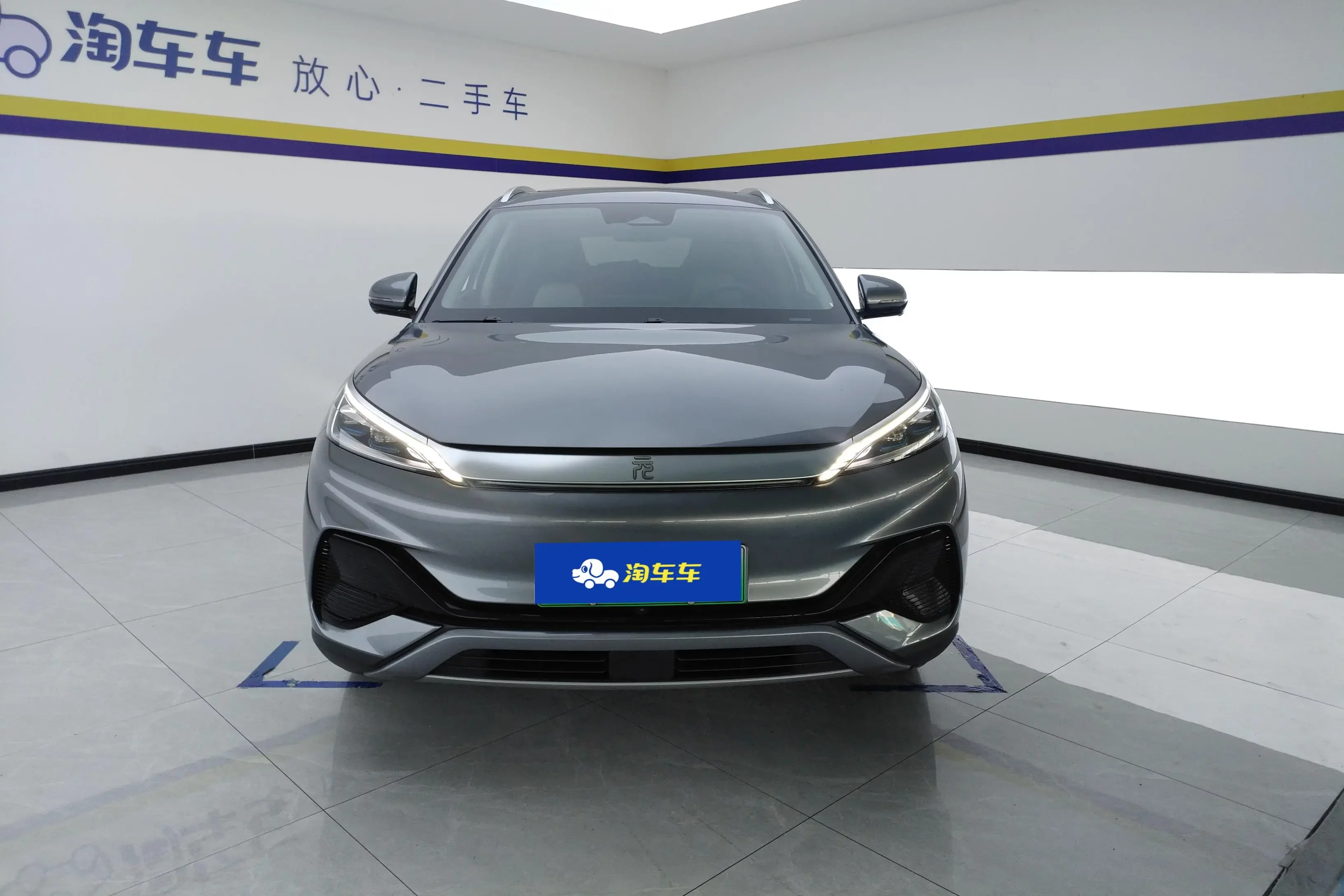 BYD Yuan PLUS