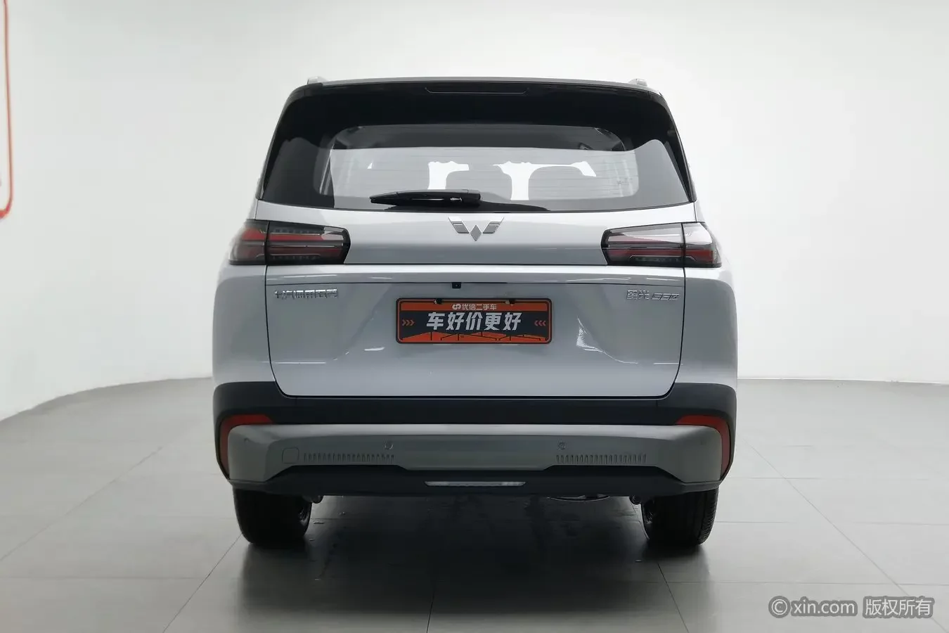catalog-car-3
