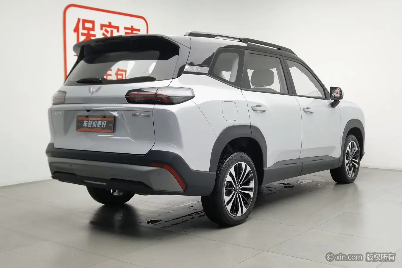 catalog-car-4