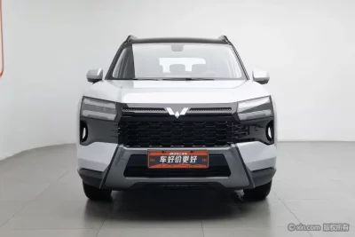 Wuling Starlight 560 PHEV