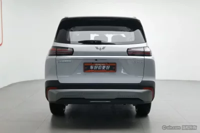 Wuling Starlight 560 PHEV
