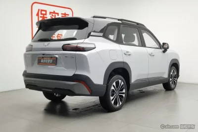 Wuling Starlight 560 PHEV