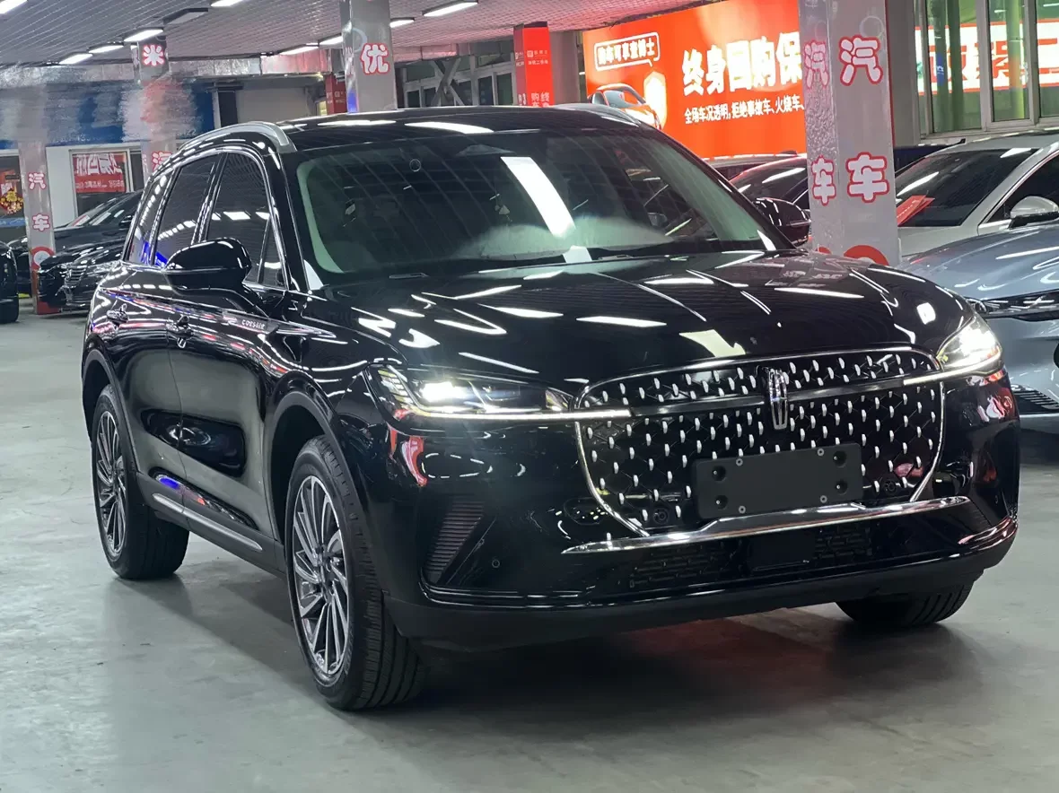 Lincoln adventurer