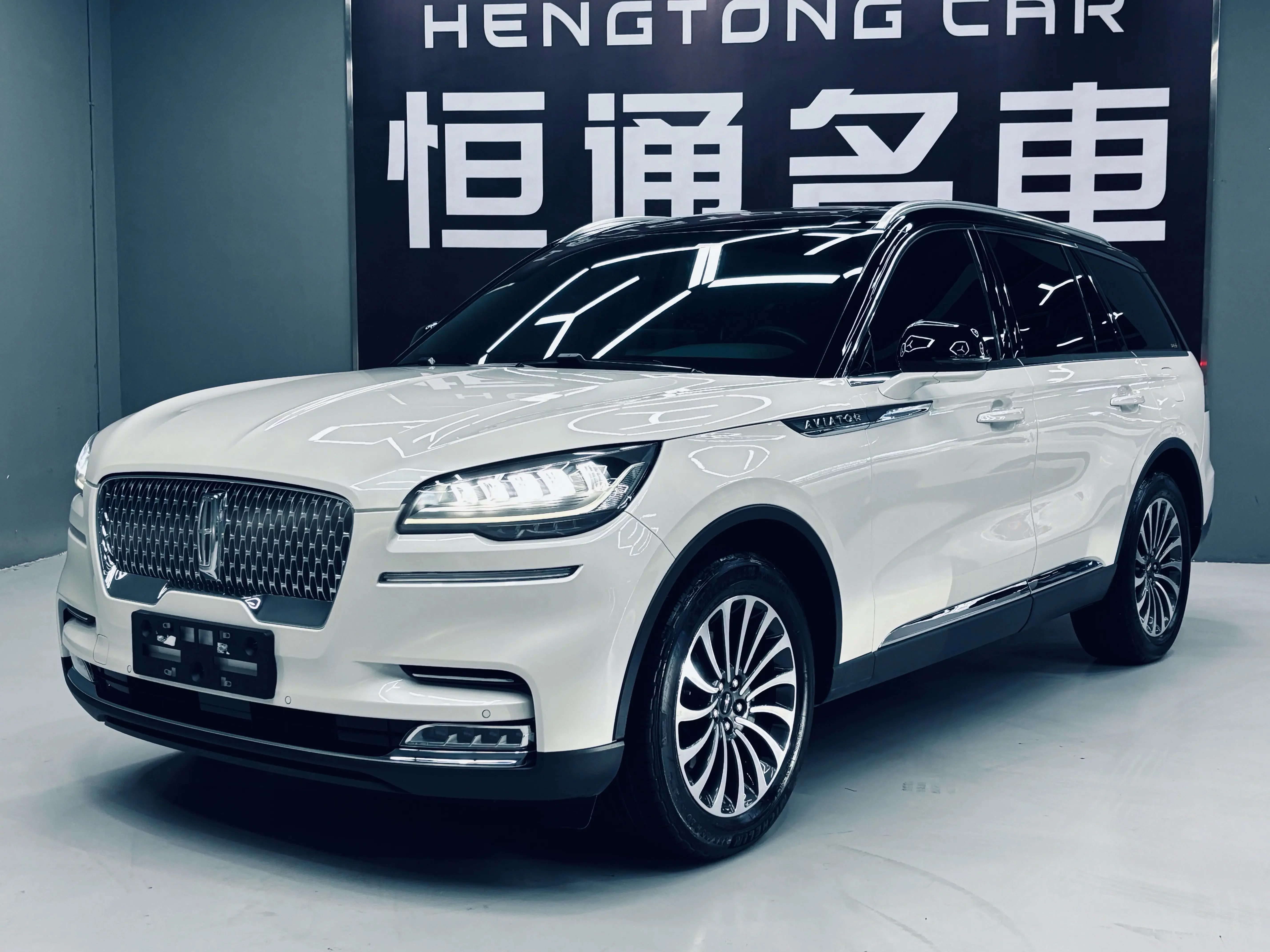 Lincoln aviator