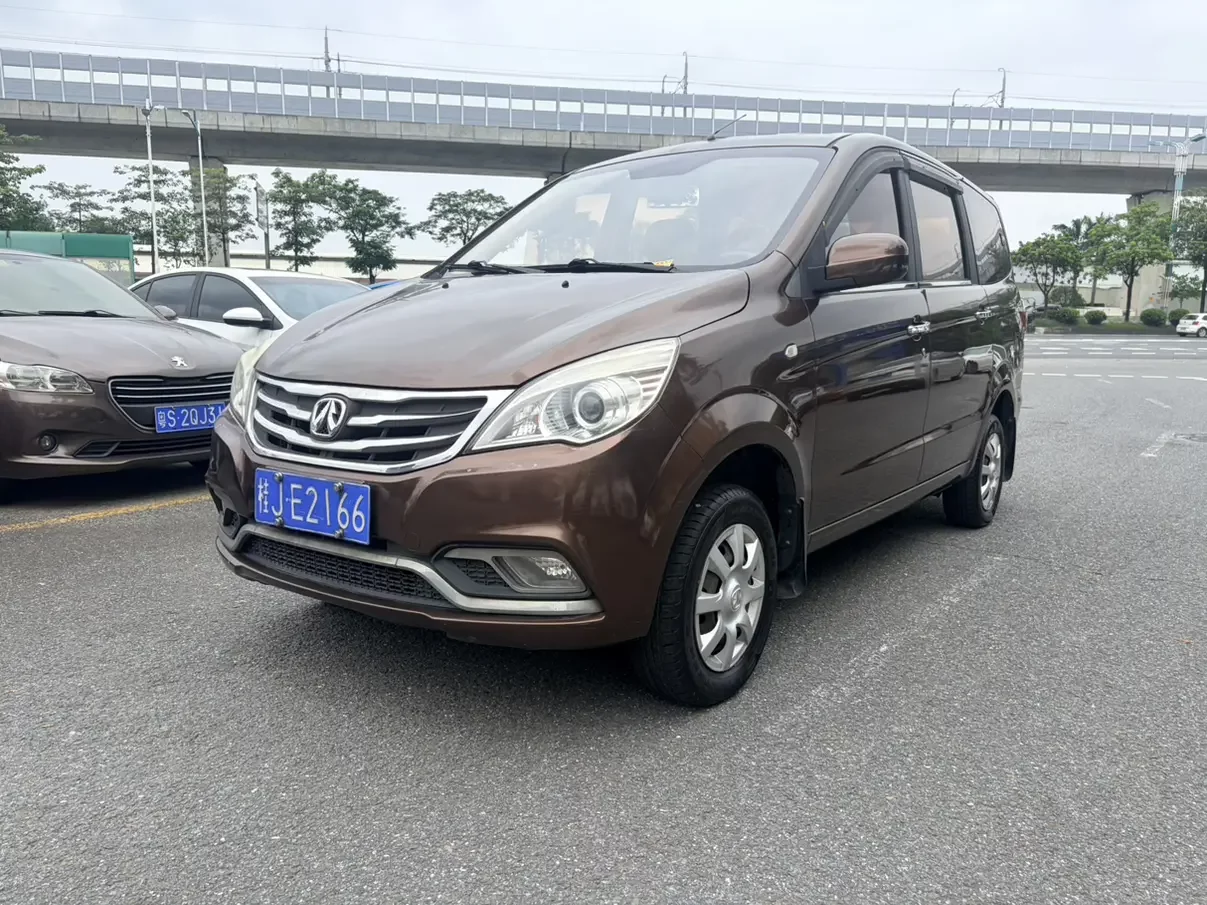 BAIC Weiwang M30