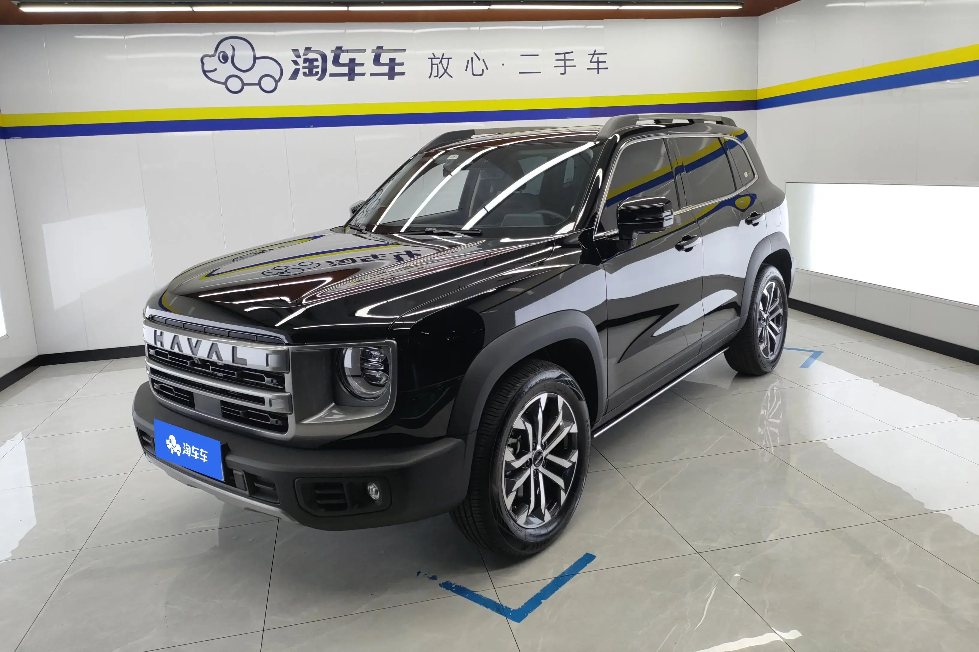 Haval Dargo (Big Dog DaGou)