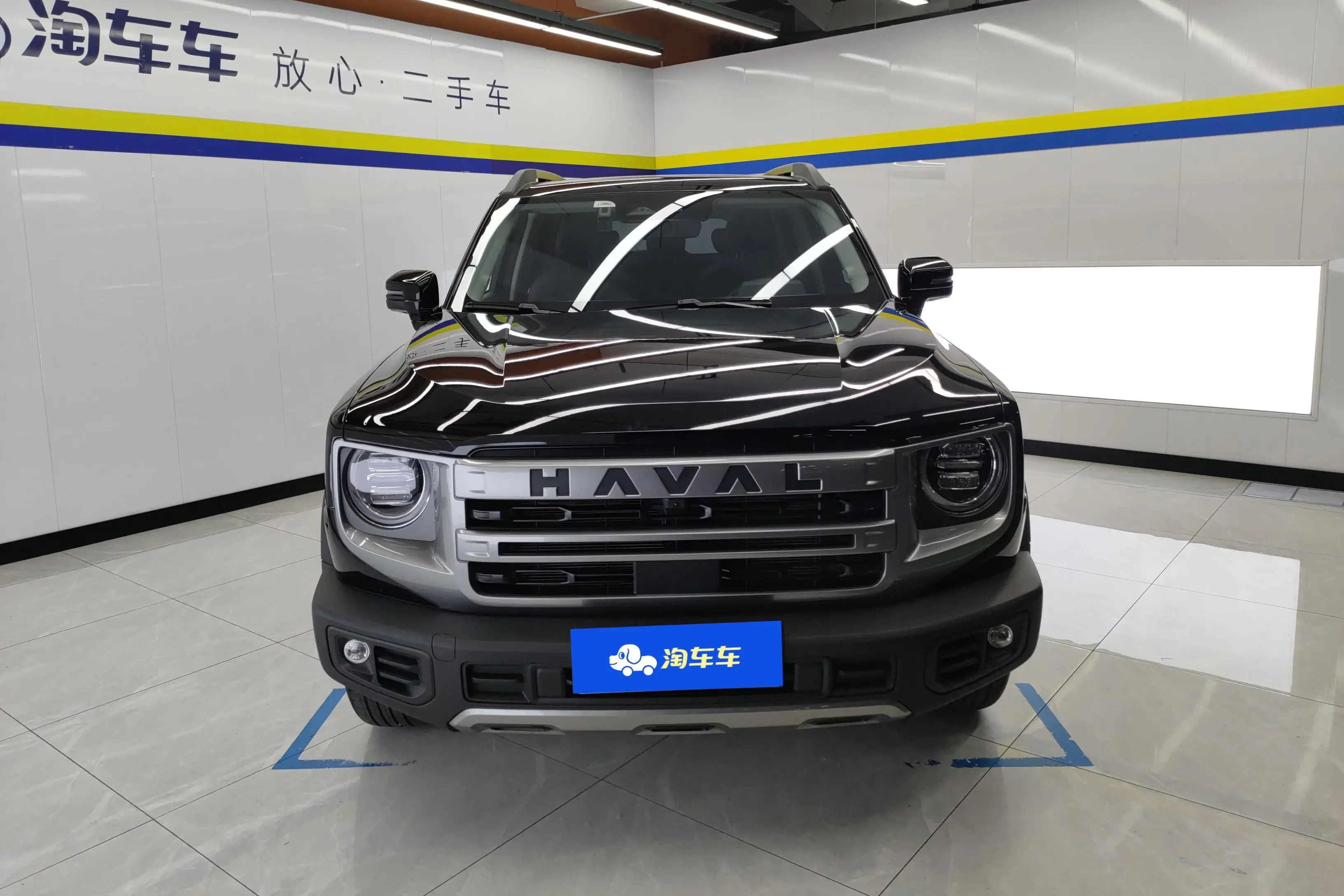 Haval Dargo (Big Dog DaGou)