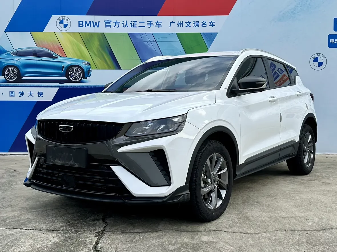 Geely Coolray SX11 (Binyue)