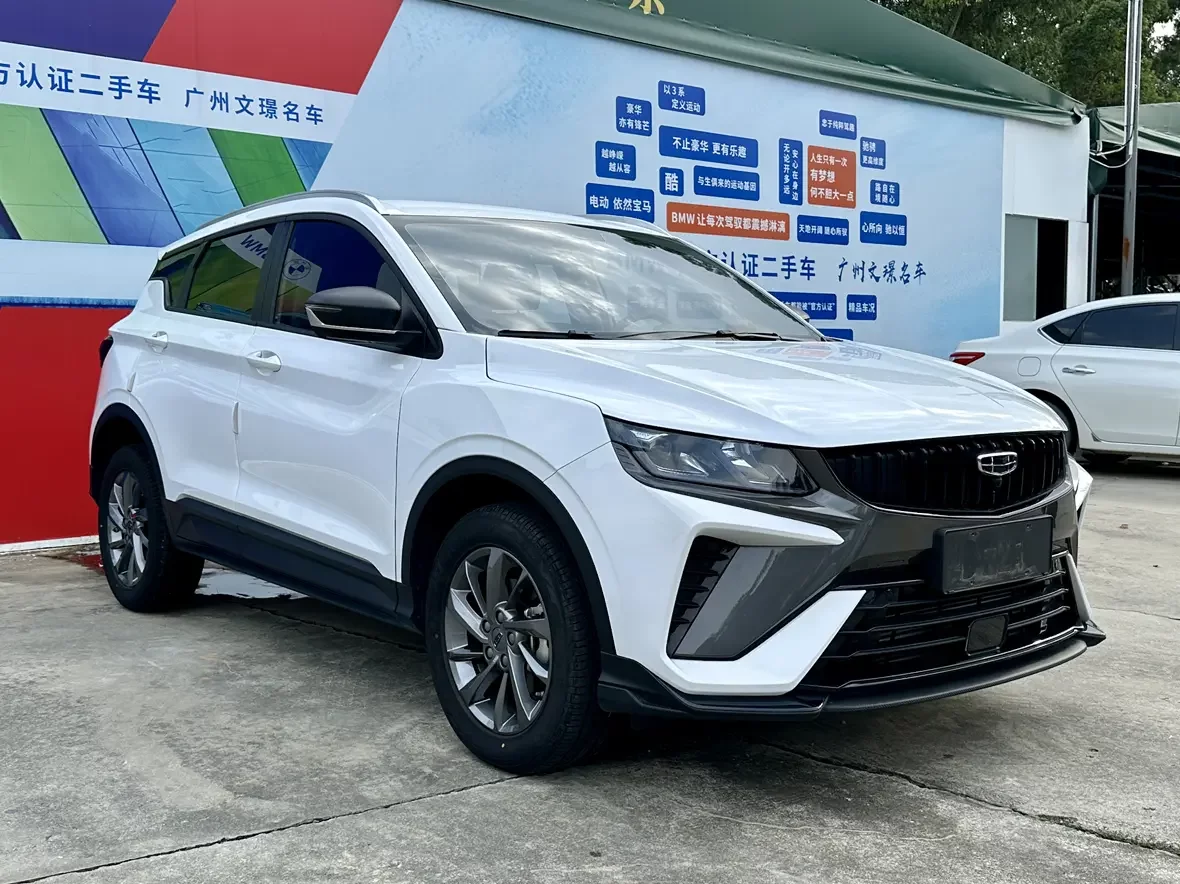 Geely Coolray SX11 (Binyue)