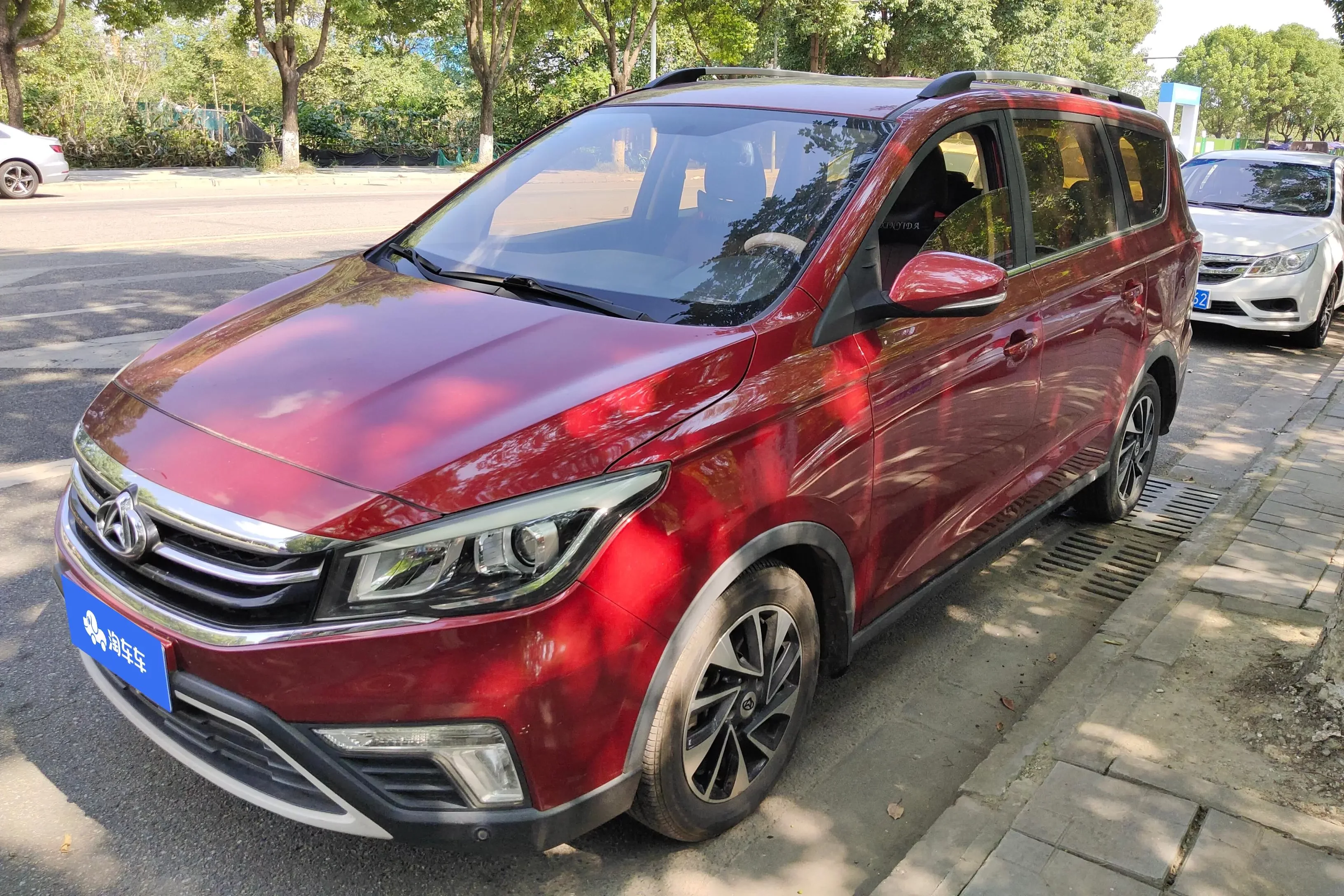 Oshan Changan Auchan A800