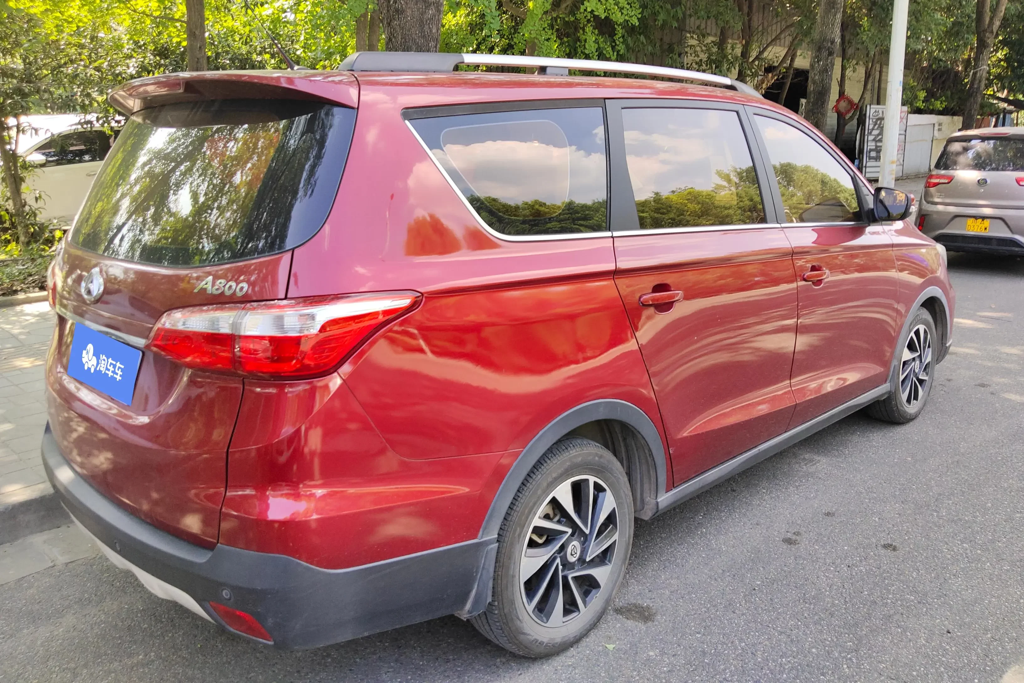 Oshan Changan Auchan A800