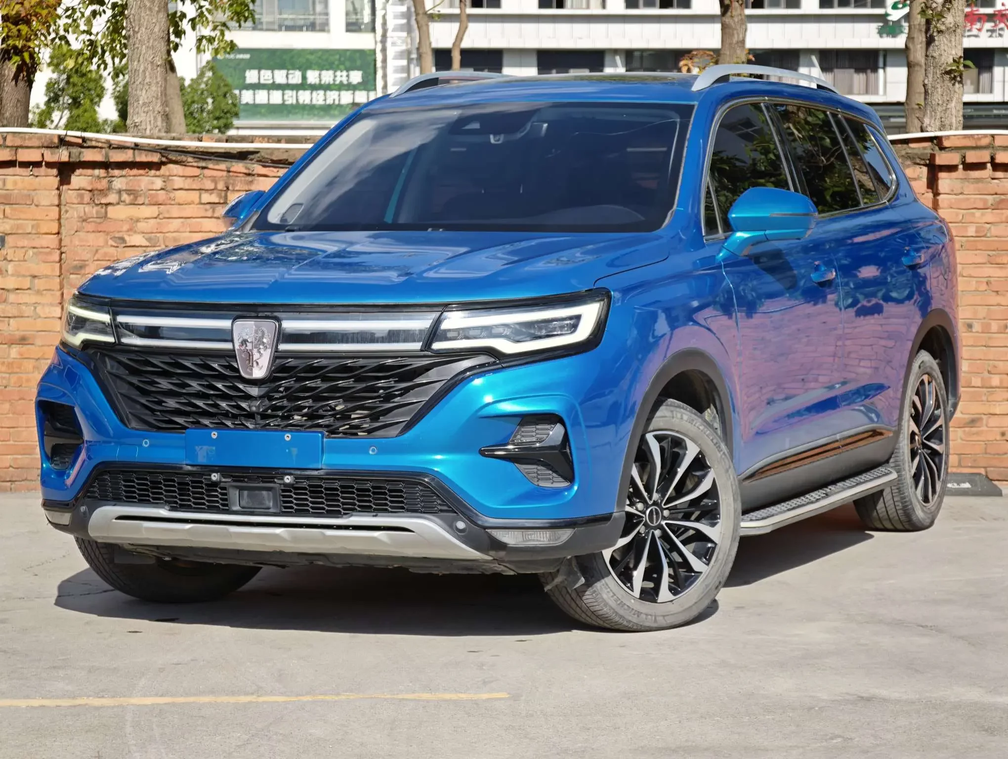 Roewe RX5 MAX