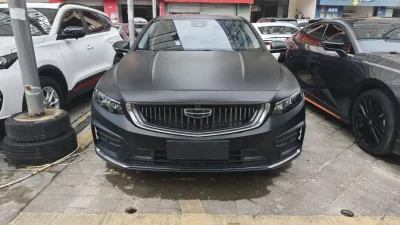 Geely Preface