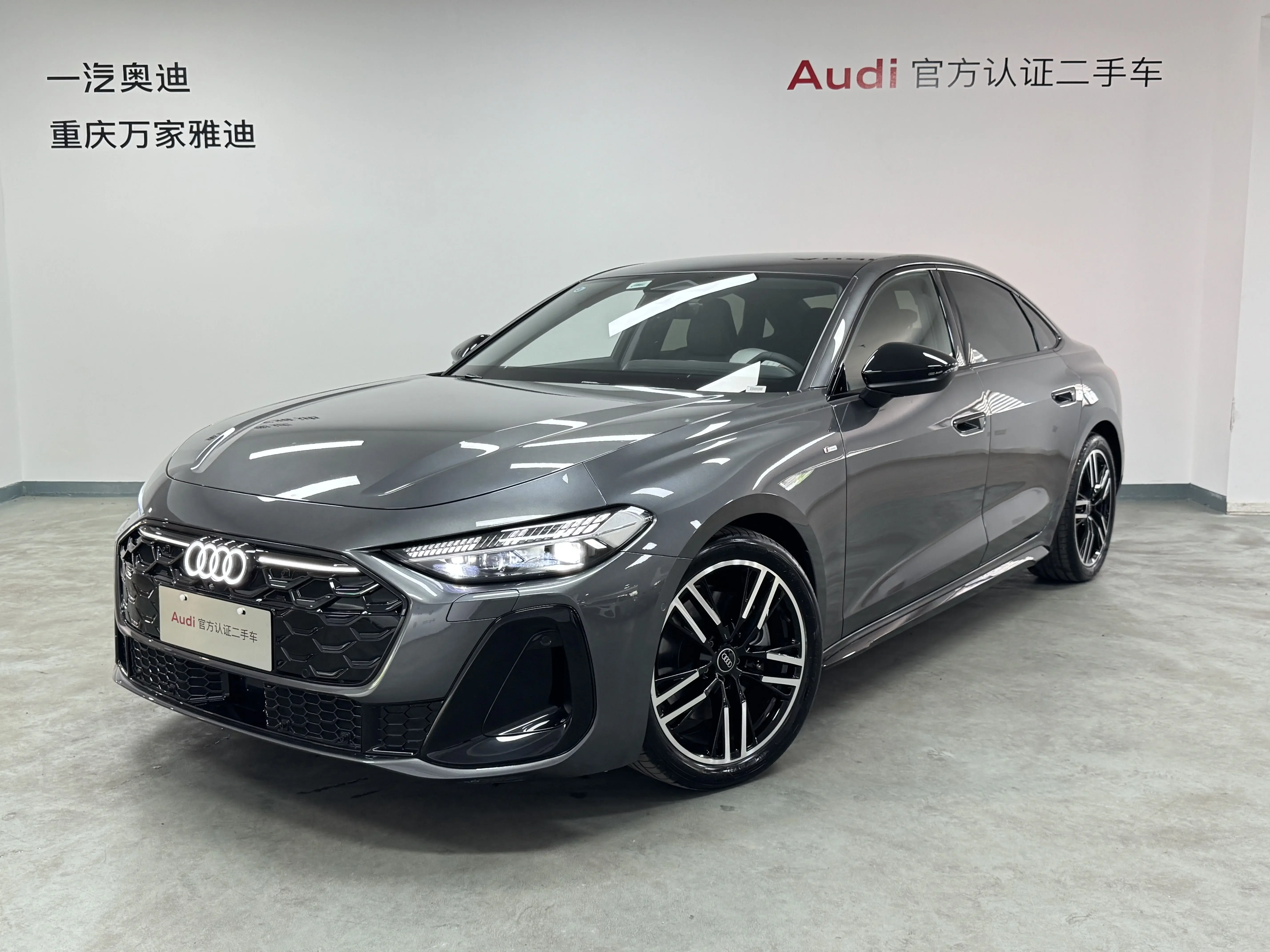 Audi A5L