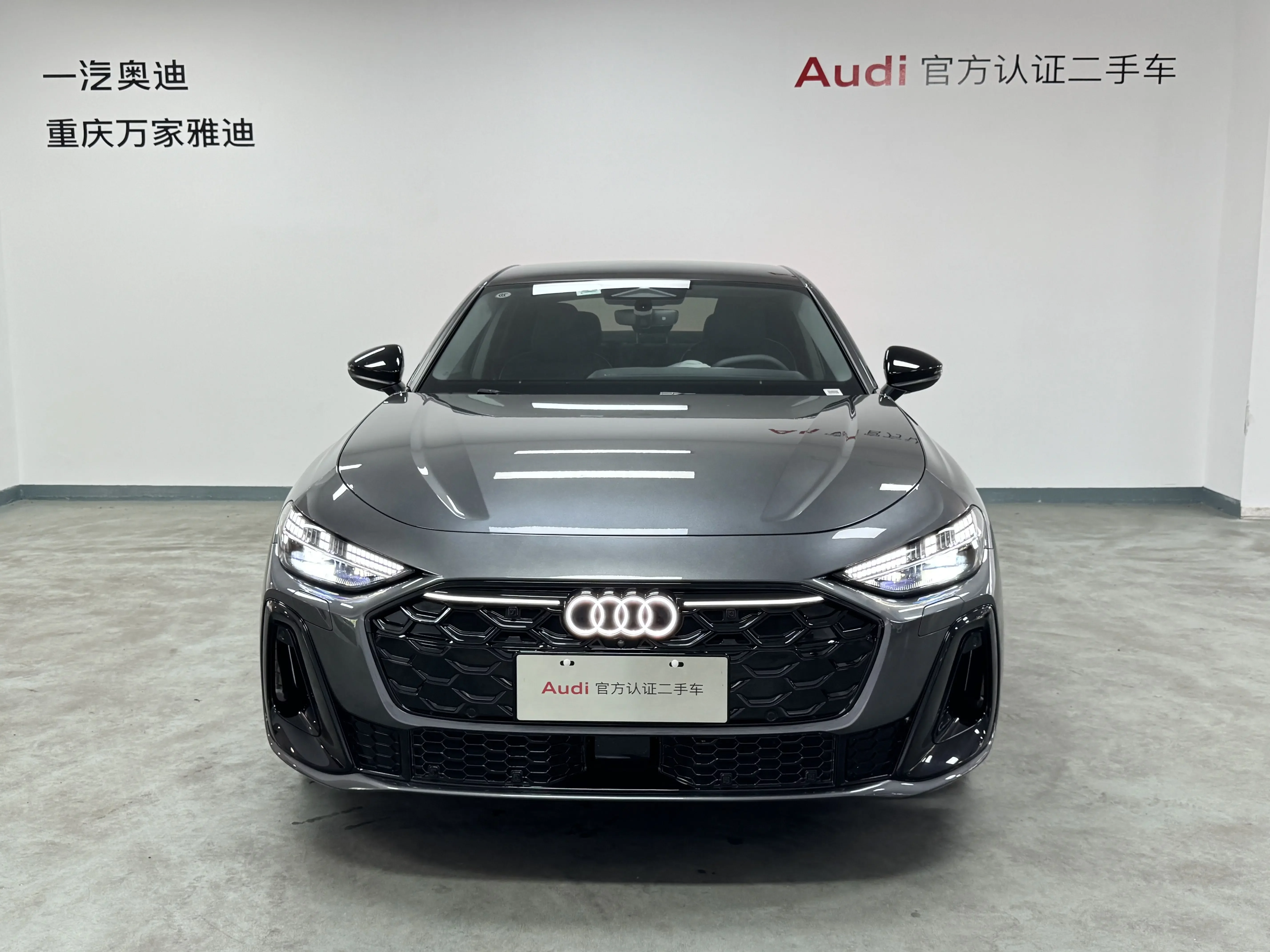 Audi A5L