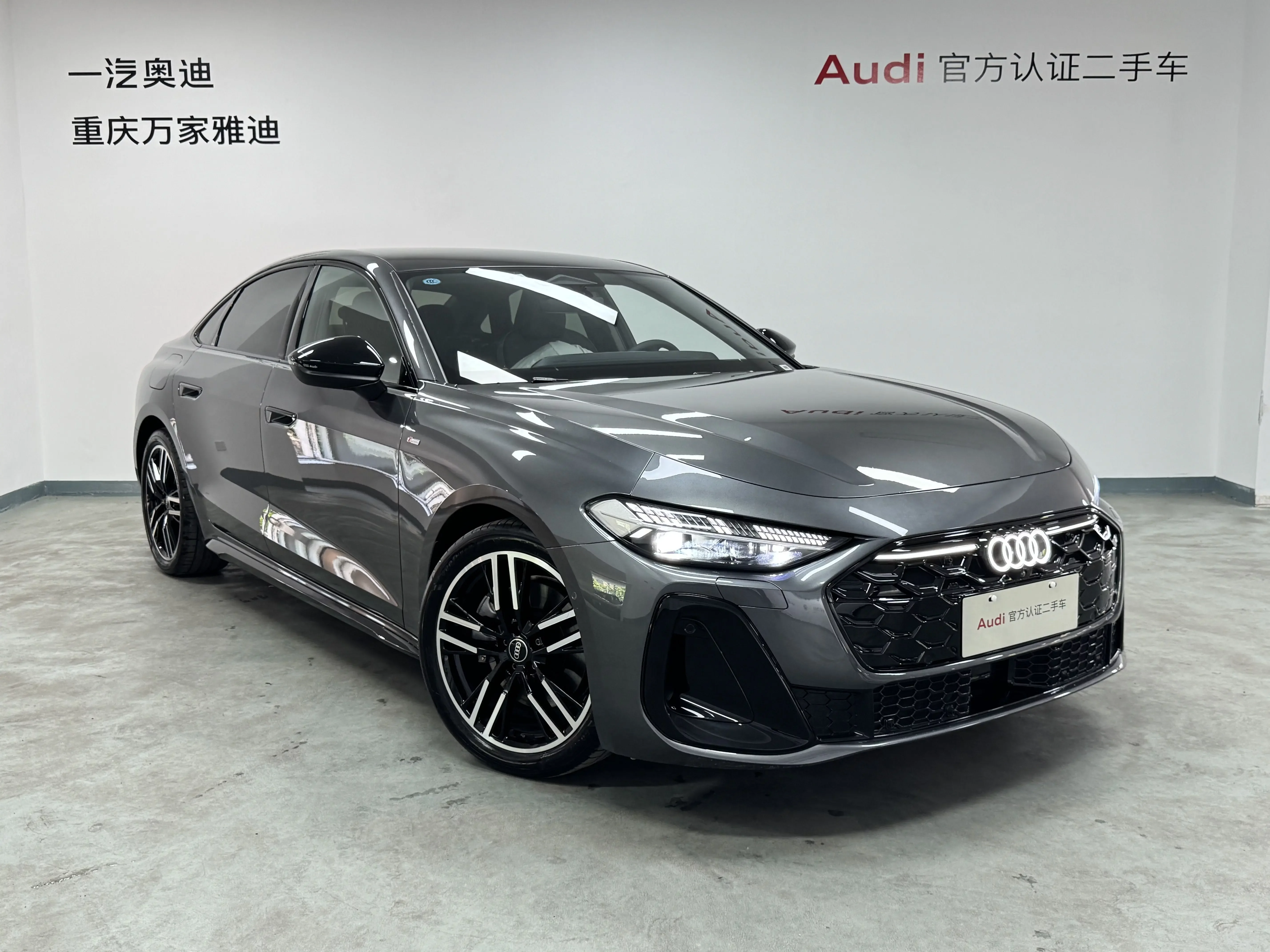 Audi A5L