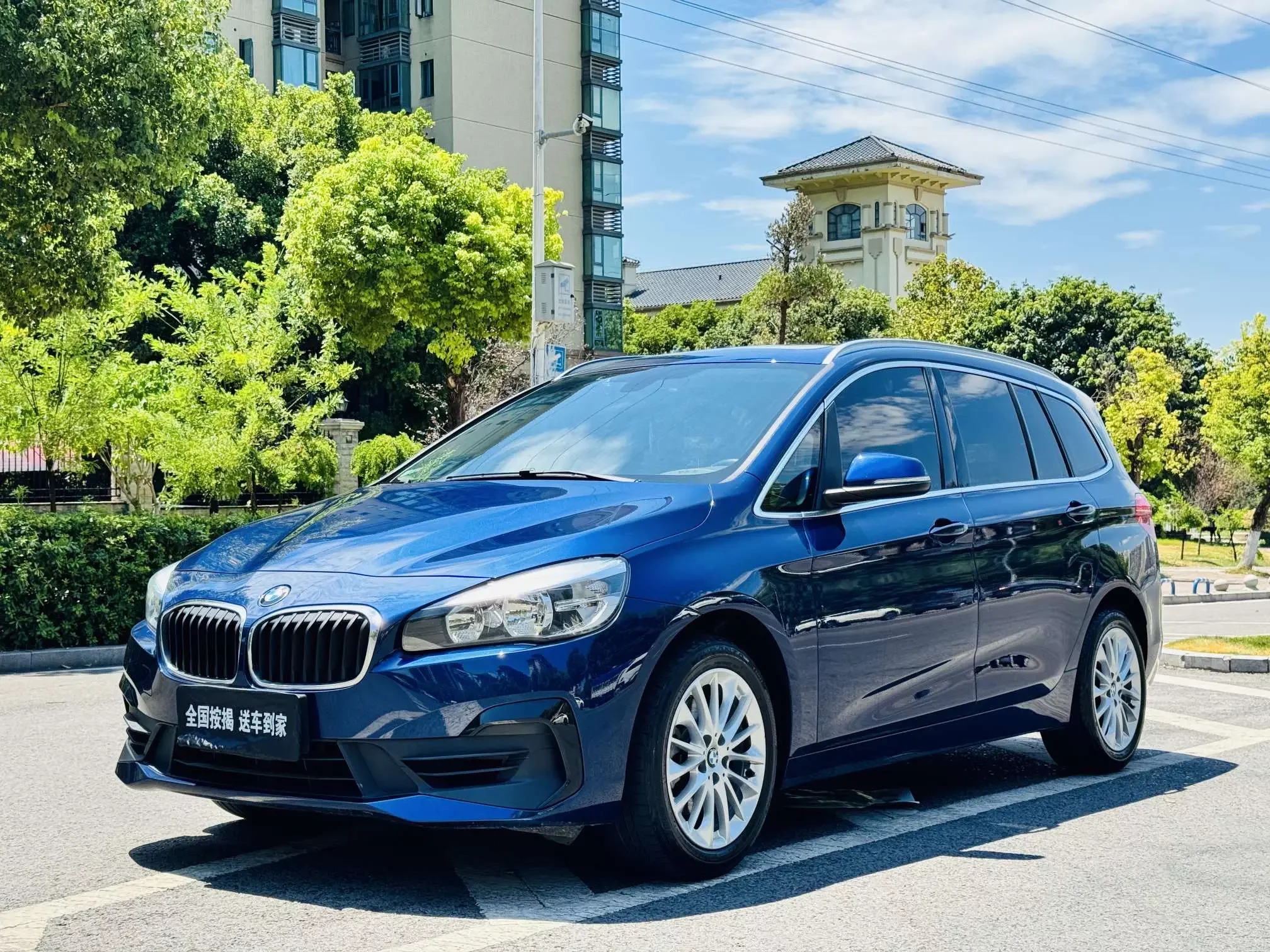 BMW 2 Series Gran Tourer