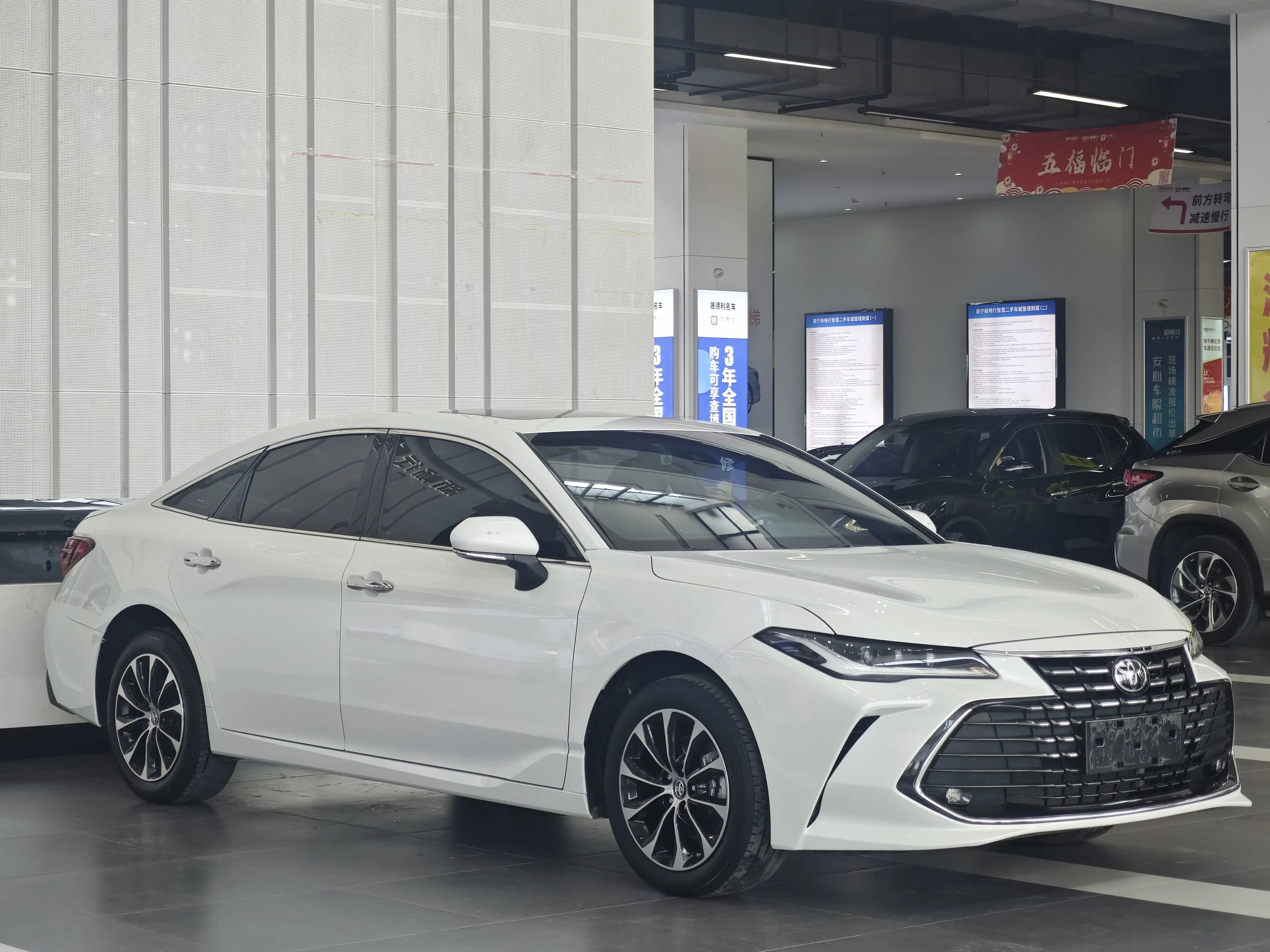 Toyota Avalon (asian dragon)