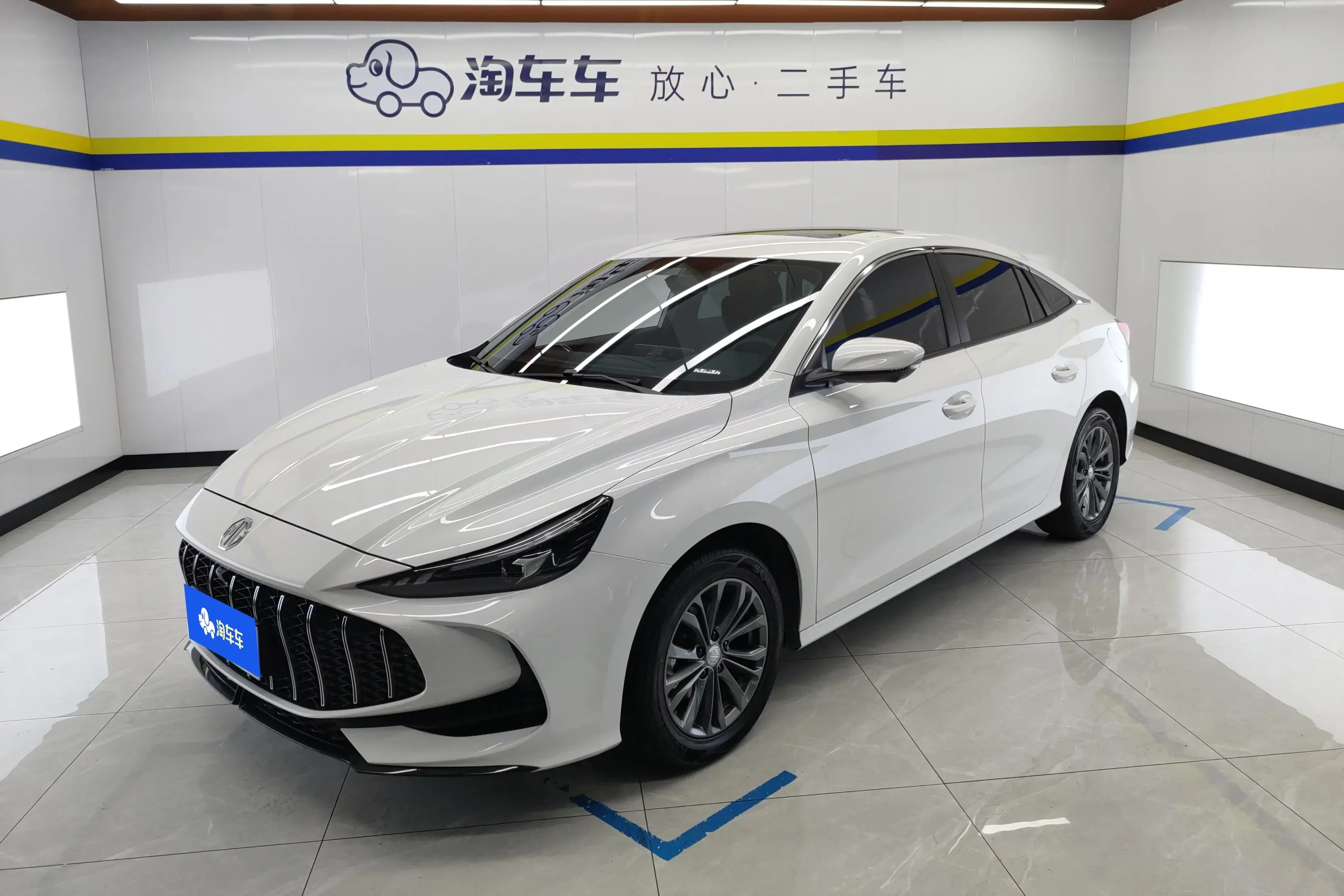 MG 5