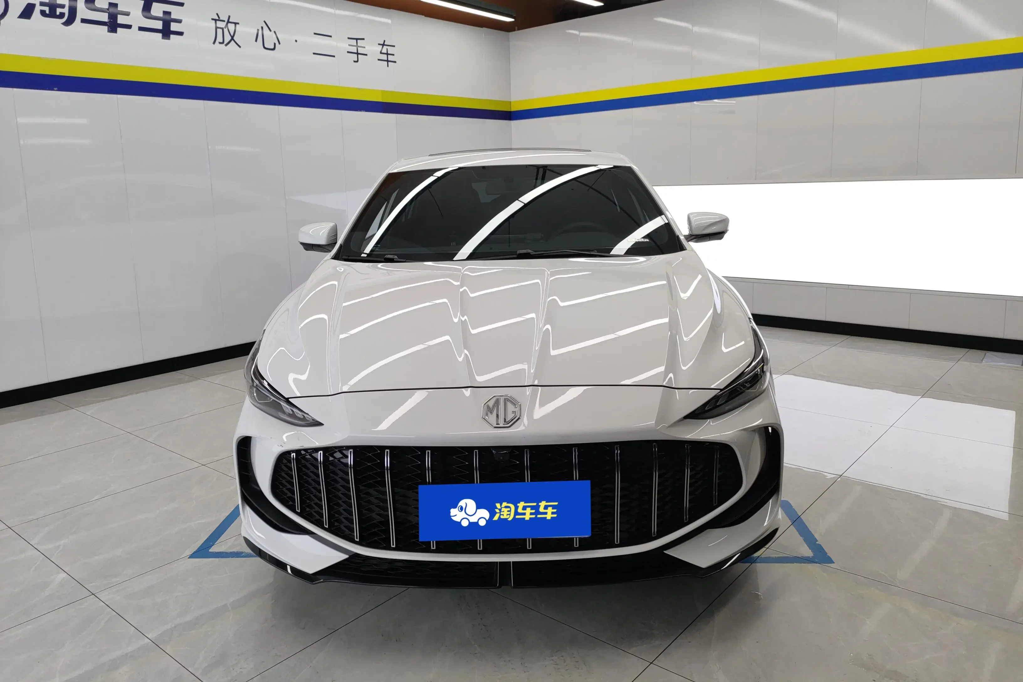 MG 5
