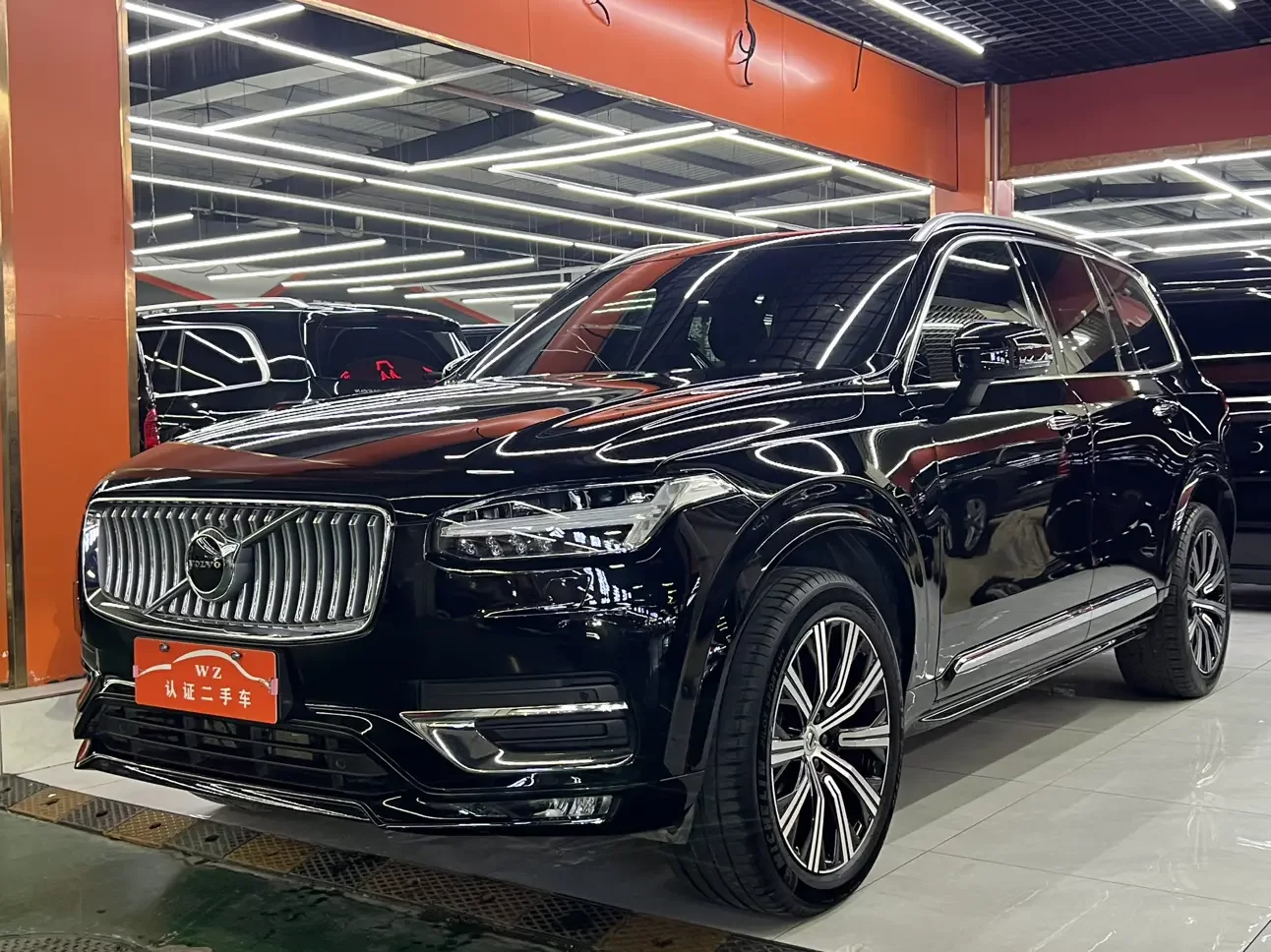 Volvo XC90