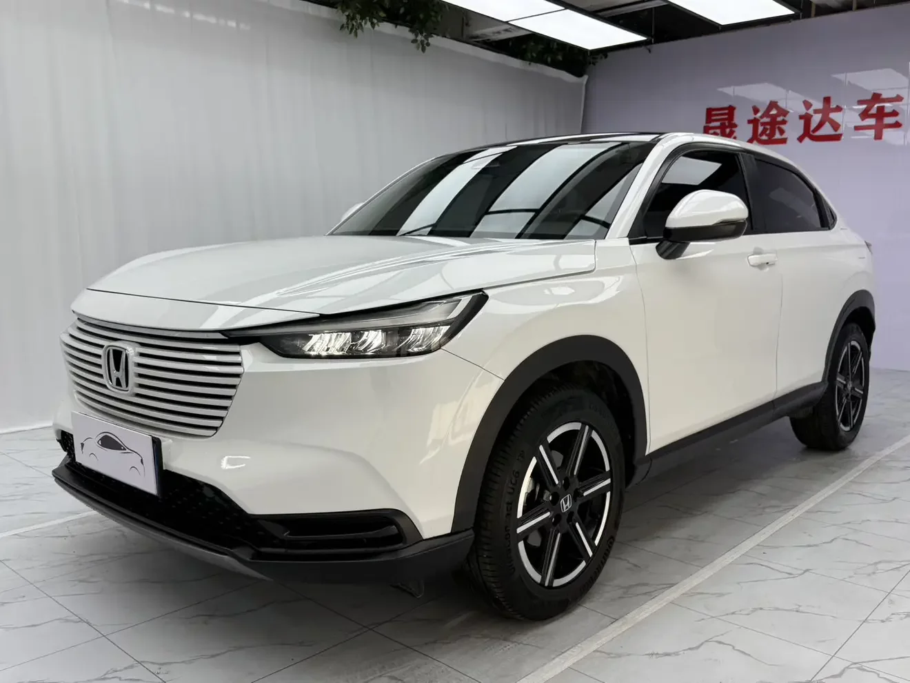 Honda Vezel (Binzhi)