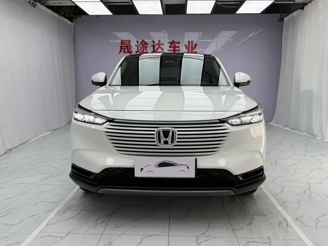 Honda Vezel (Binzhi)