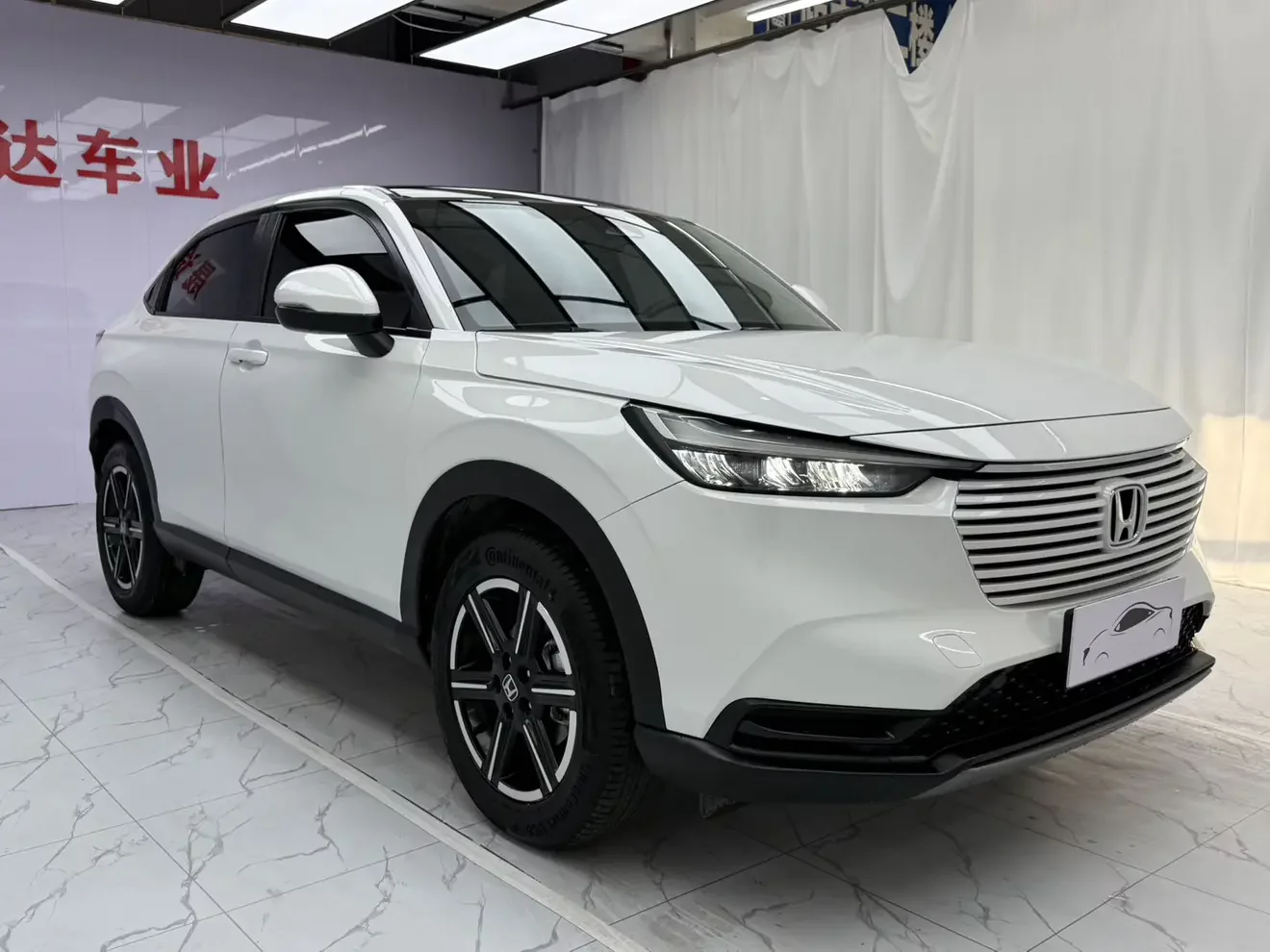 Honda Vezel (Binzhi)