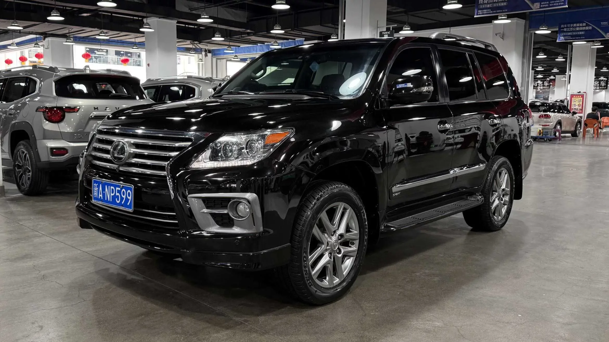 Lexus LX