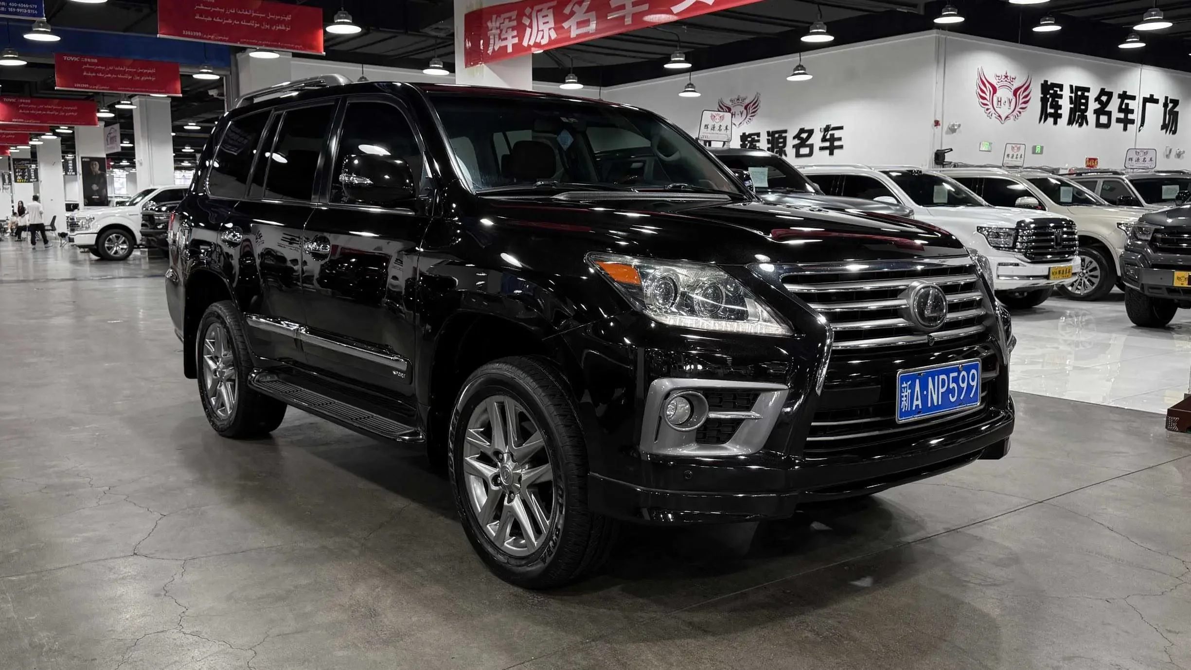 Lexus LX
