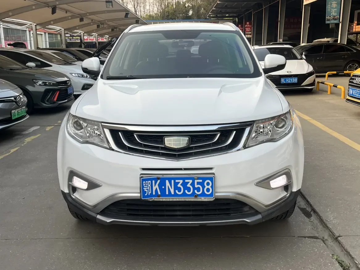 Geely Atlas (Boyue)