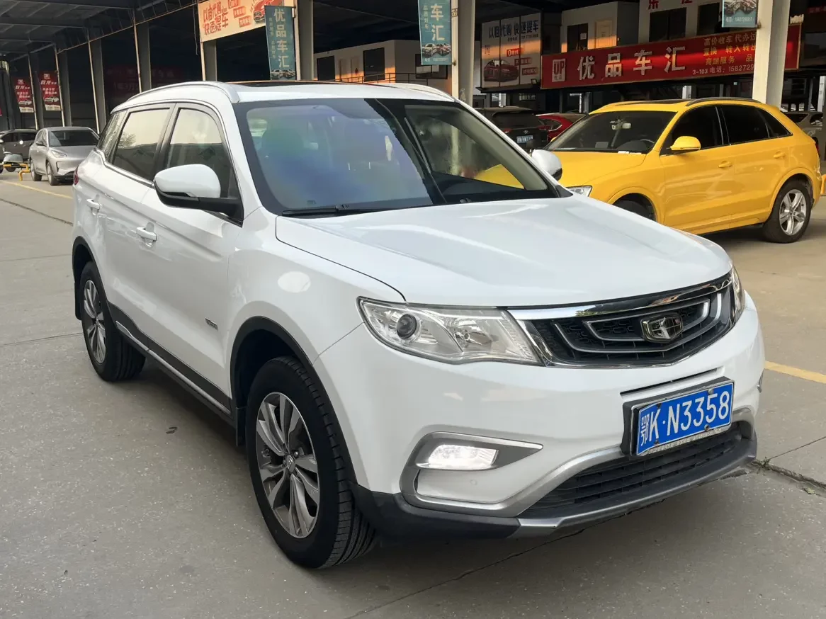 Geely Atlas (Boyue)