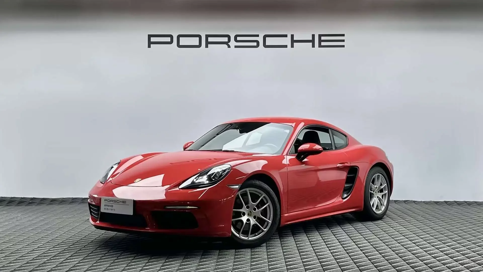 Porsche 718