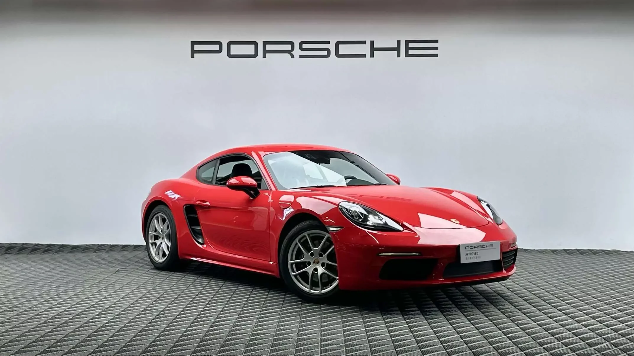 Porsche 718