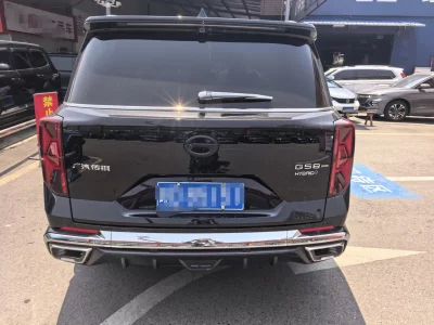 GAC Trumpchi GS8